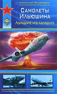 https://ndc.book24.ru/pim/products/images/df/94/0199ed16-0941-78ce-9c98-1bc2f9abdf94.jpg
