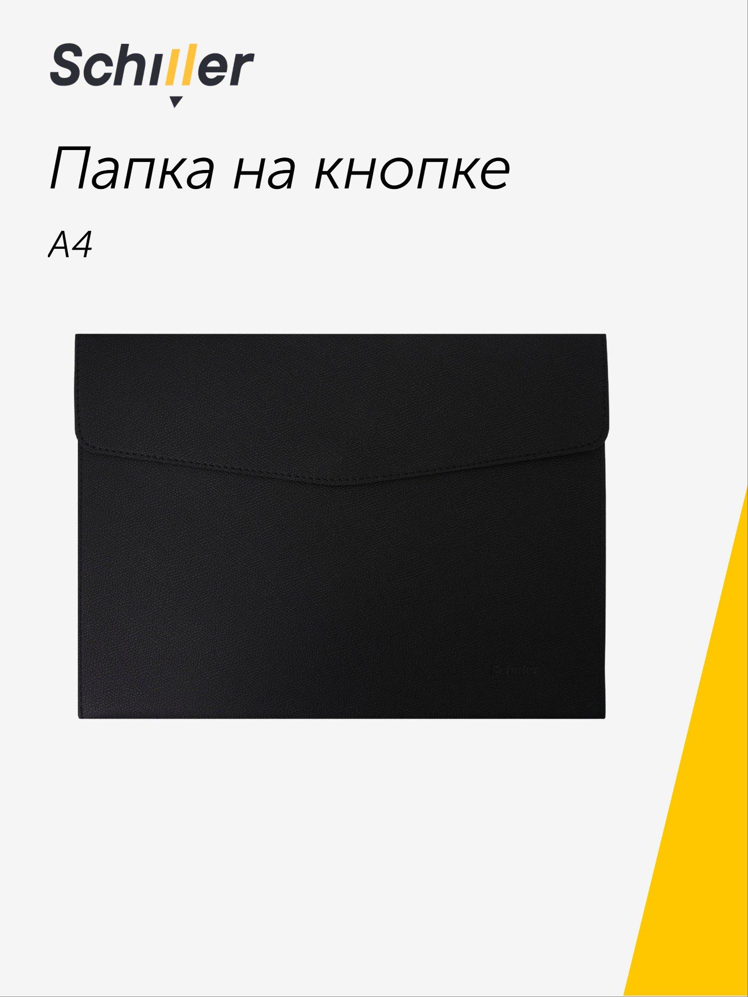 https://ndc.book24.ru/pim/products/images/df/9e/019b360b-6de9-7a49-8d07-c0ecc7fedf9e.jpg