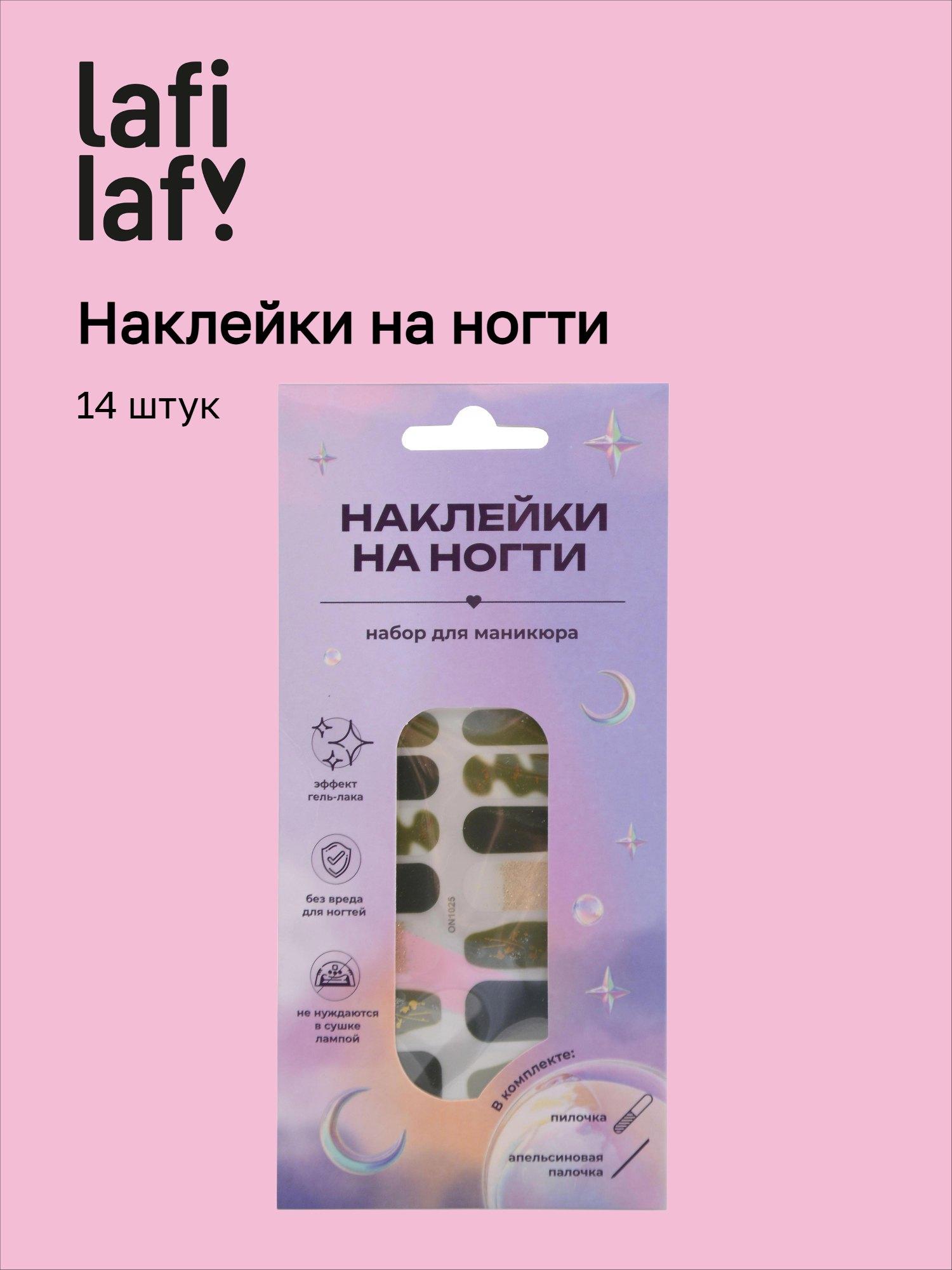 https://ndc.book24.ru/pim/products/images/df/b3/019c9599-8830-798a-9ad4-f300b1e5dfb3.jpg