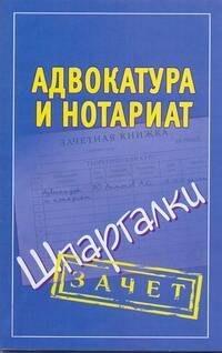 https://ndc.book24.ru/pim/products/images/e0/0a/0193942a-ba97-71ca-97c7-edfcee12e00a.jpg