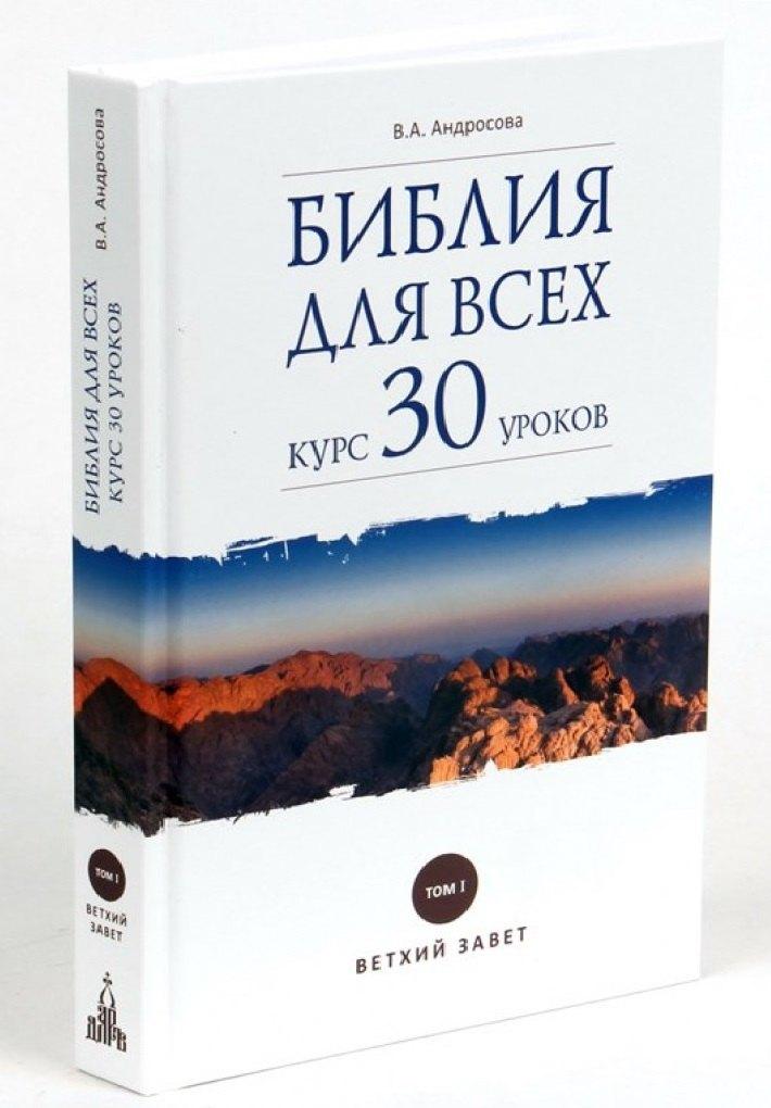 https://ndc.book24.ru/pim/products/images/e0/25/019e9889-d89d-72e6-a05d-f69aac12e025.jpg