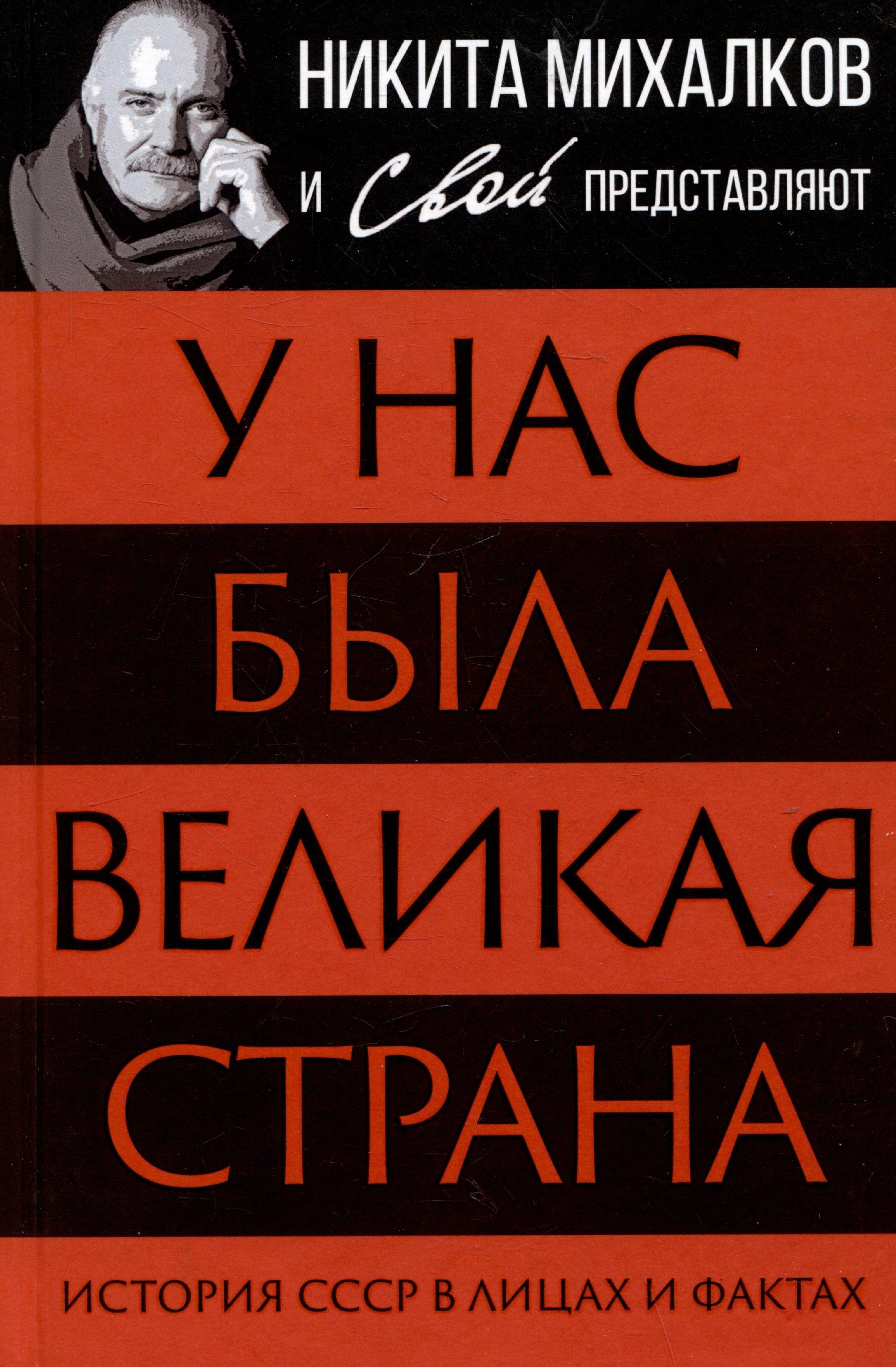 https://ndc.book24.ru/pim/products/images/e0/2b/0197cb93-8839-7394-8c52-09bb3a6fe02b.jpg