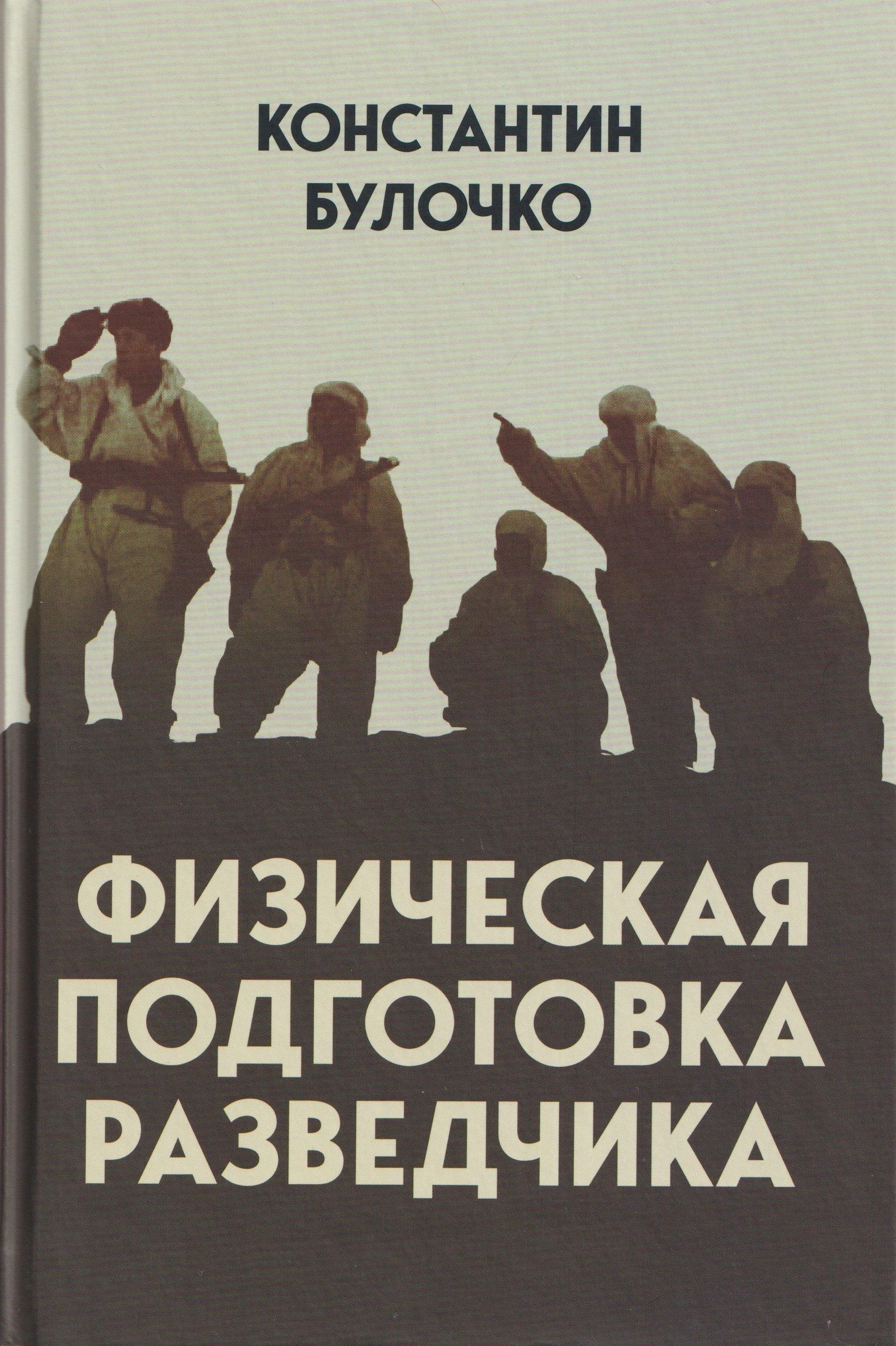 https://ndc.book24.ru/pim/products/images/e0/54/019a913e-076b-7c0a-8f08-447ee21de054.jpg