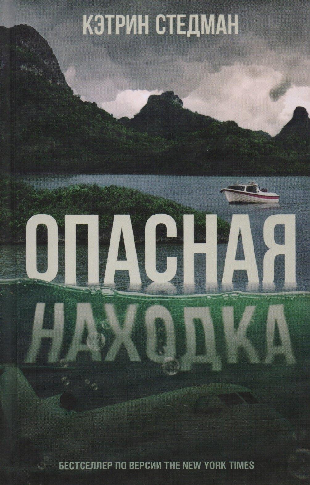 https://ndc.book24.ru/pim/products/images/e0/60/018ee075-d87f-7278-9760-dfd62e2be060.jpg