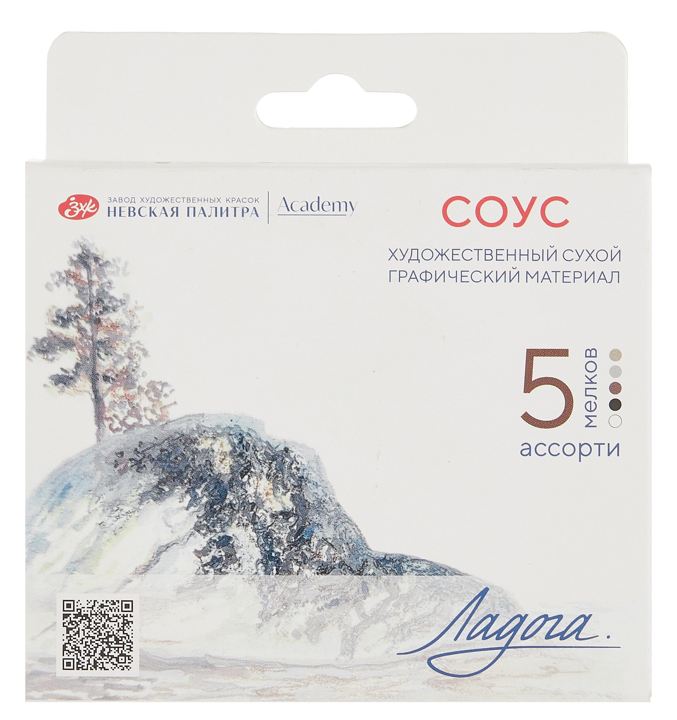 https://ndc.book24.ru/pim/products/images/e0/6e/0196d950-3a25-7209-9c6e-35f862e0e06e.jpg