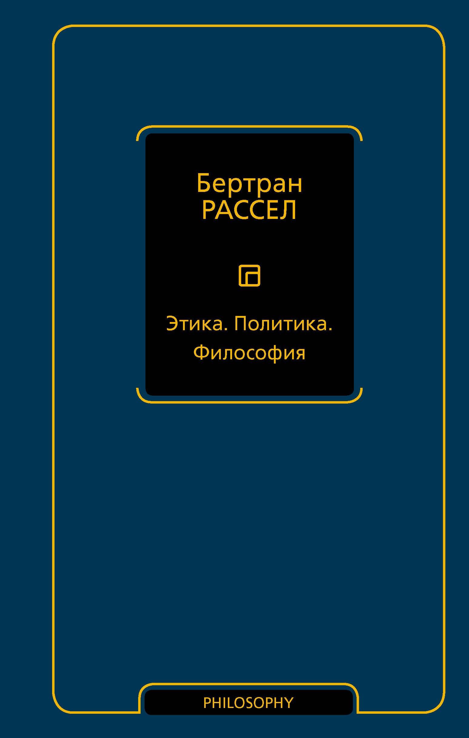https://ndc.book24.ru/pim/products/images/e0/84/019cff84-c454-760b-877e-c3bef6cbe084.jpg