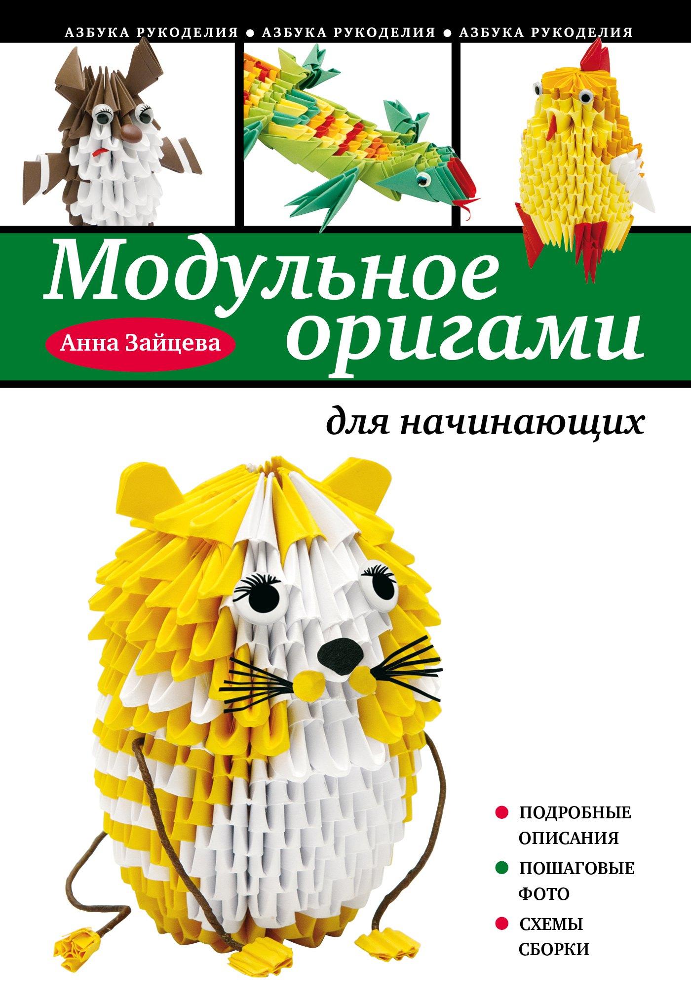 https://ndc.book24.ru/pim/products/images/e0/89/019392b9-f43d-7211-af5d-8b6a1b57e089.jpg