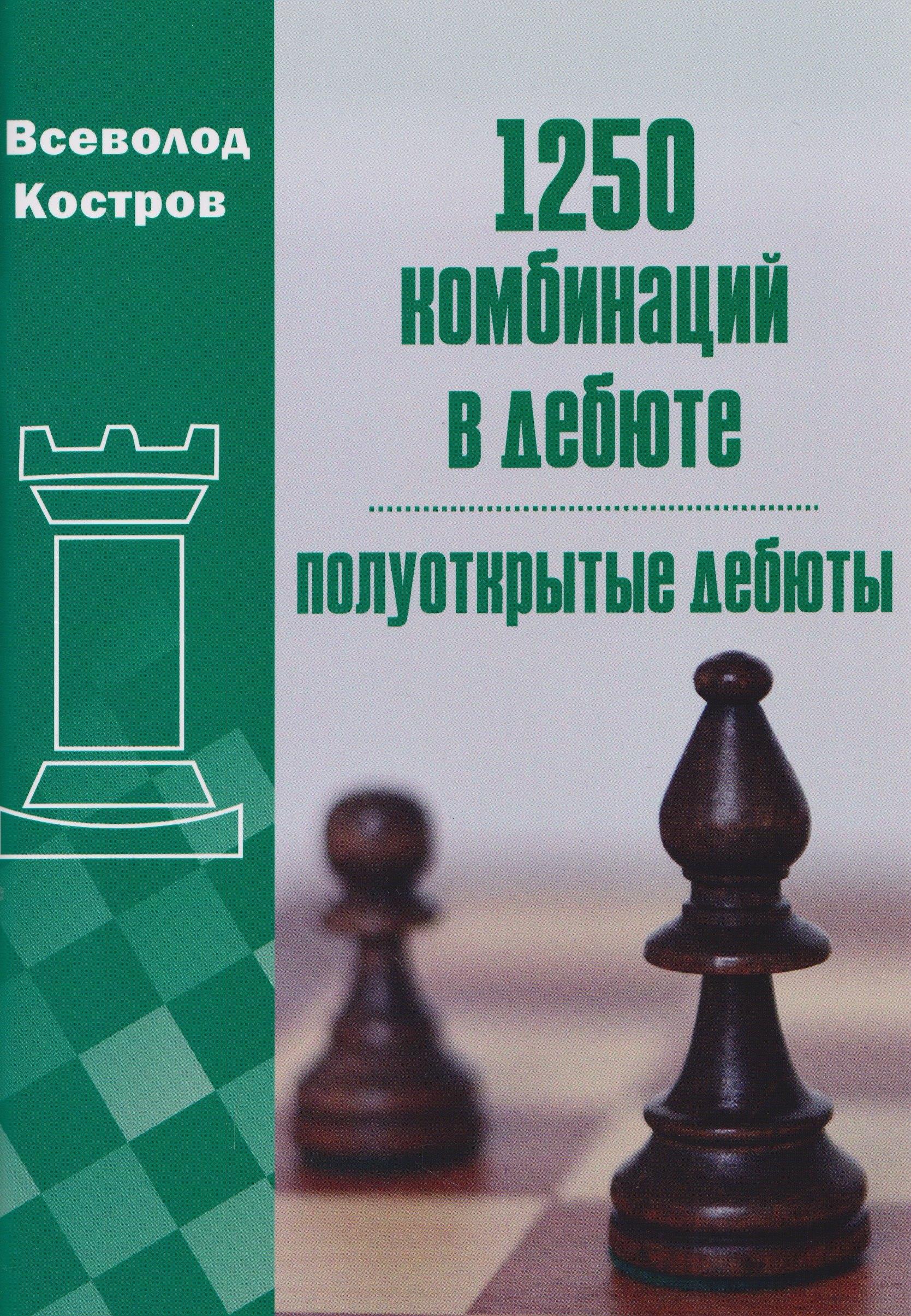 https://ndc.book24.ru/pim/products/images/e0/97/019ead0d-4a8d-727b-8a3f-dca67f8ce097.jpg
