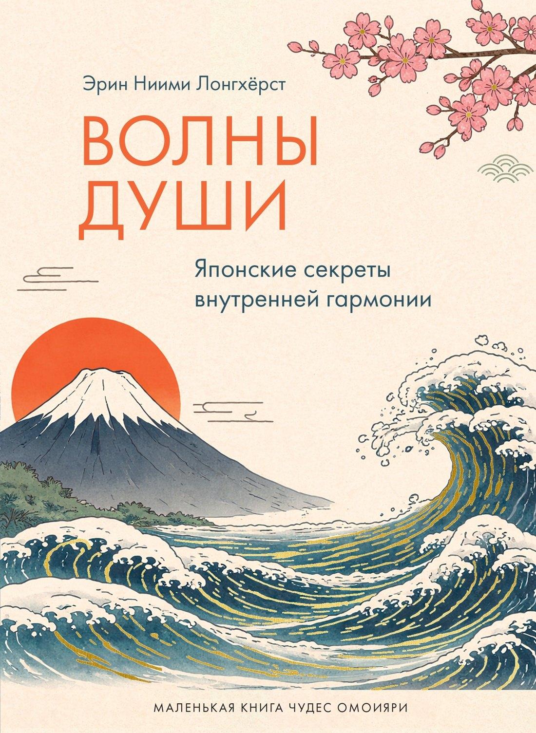 https://ndc.book24.ru/pim/products/images/e0/9e/019ee20b-5a2e-7232-987c-27f8fa7ee09e.jpg