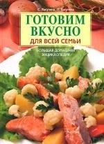 https://ndc.book24.ru/pim/products/images/e0/ae/018ed5ec-839a-7d46-bba2-3209236ae0ae.jpg