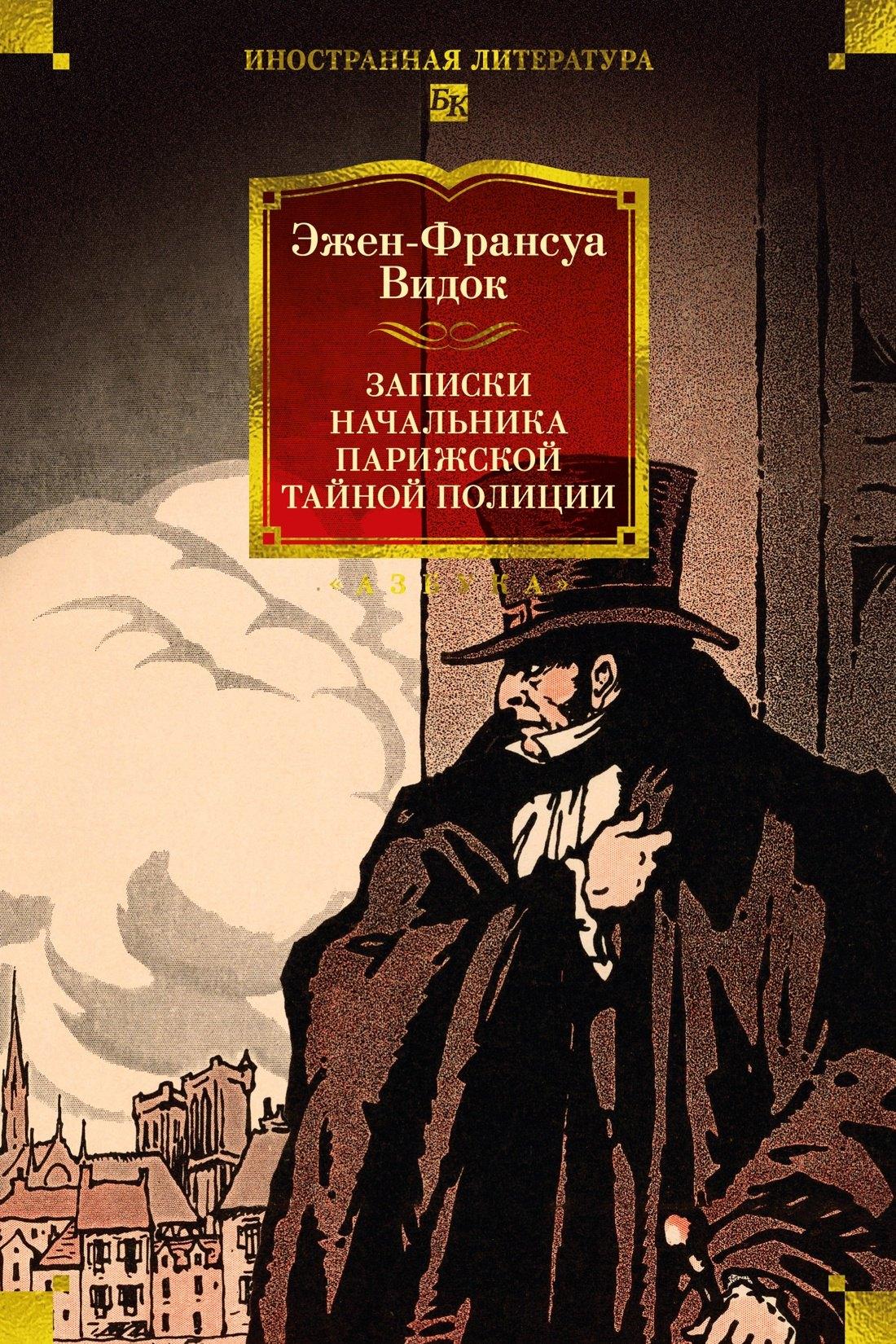 https://ndc.book24.ru/pim/products/images/e0/b5/019eaef9-e584-7e1d-87e1-d08aeffae0b5.jpg