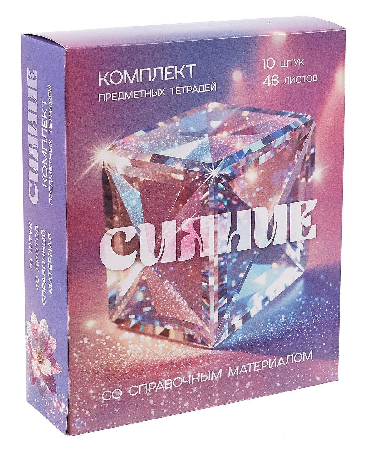 https://ndc.book24.ru/pim/products/images/e0/c3/0197d013-c226-7e65-ba11-2a5a15bce0c3.jpg