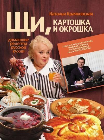 https://ndc.book24.ru/pim/products/images/e0/fa/0199e96e-e315-7146-a2f9-fb270bcde0fa.jpg