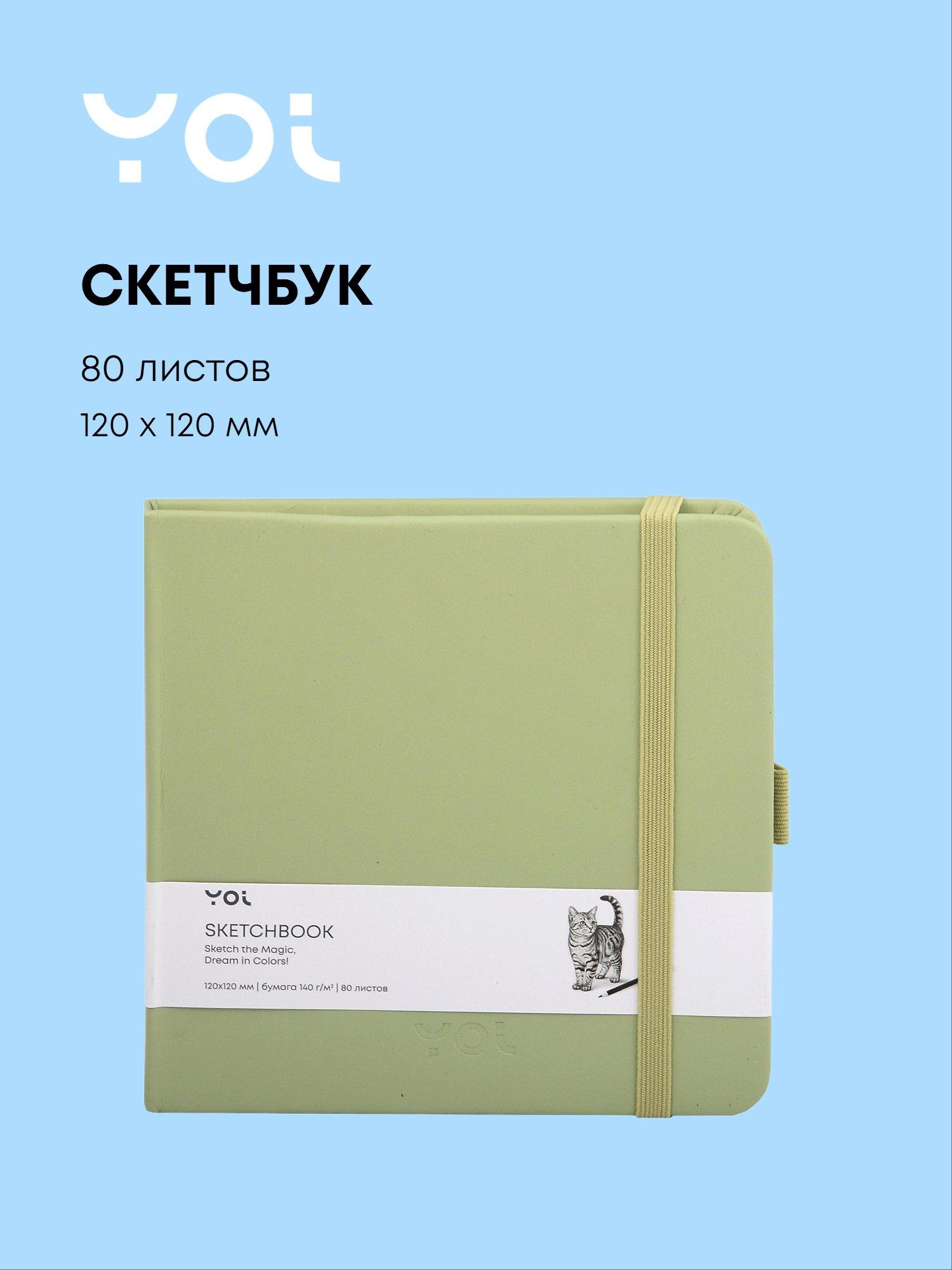 https://ndc.book24.ru/pim/products/images/e1/05/019c0b79-52e8-7f67-b24b-a3332272e105.jpg