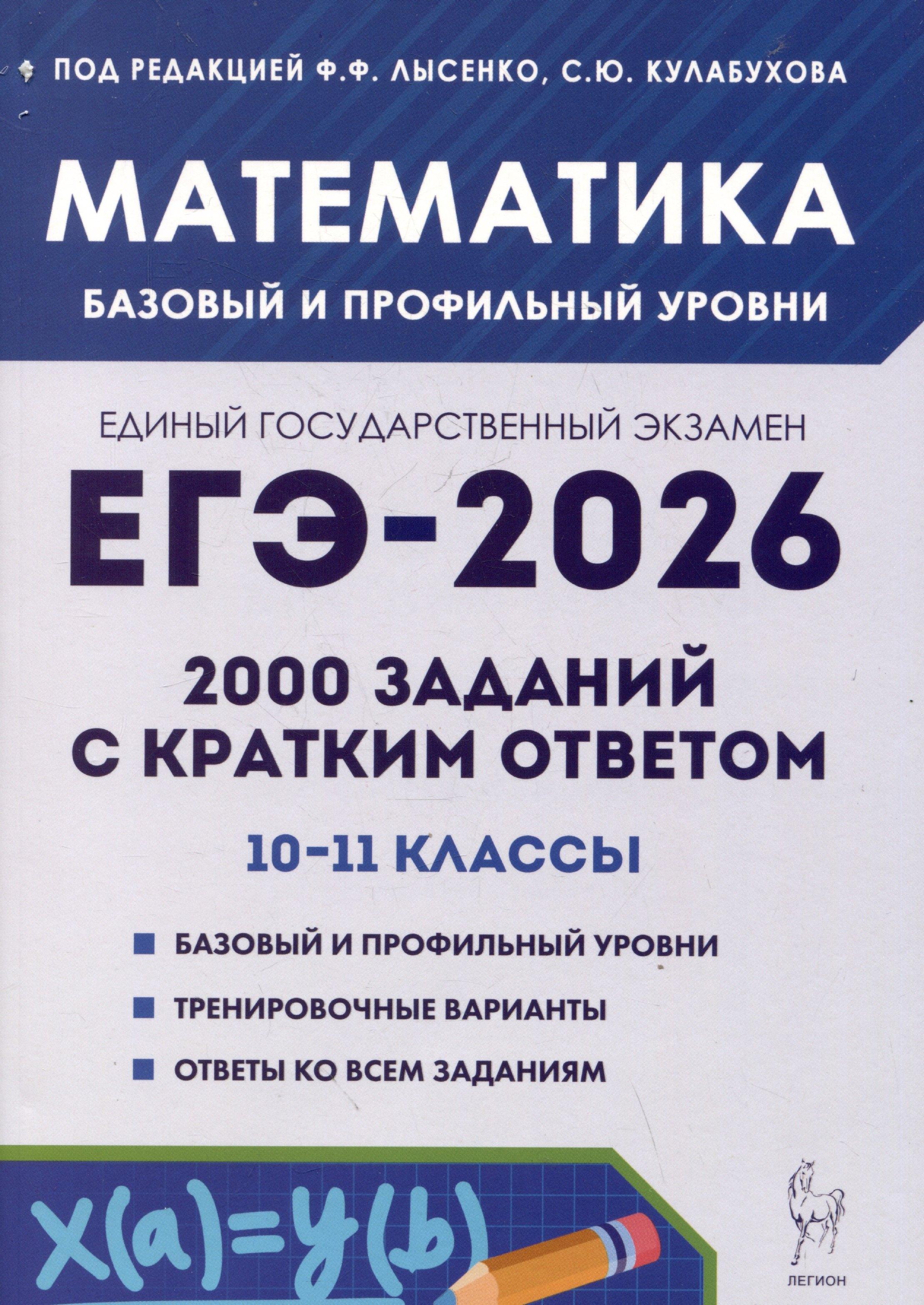 https://ndc.book24.ru/pim/products/images/e1/09/01986b11-01be-7d8f-8161-a5f15fffe109.jpg
