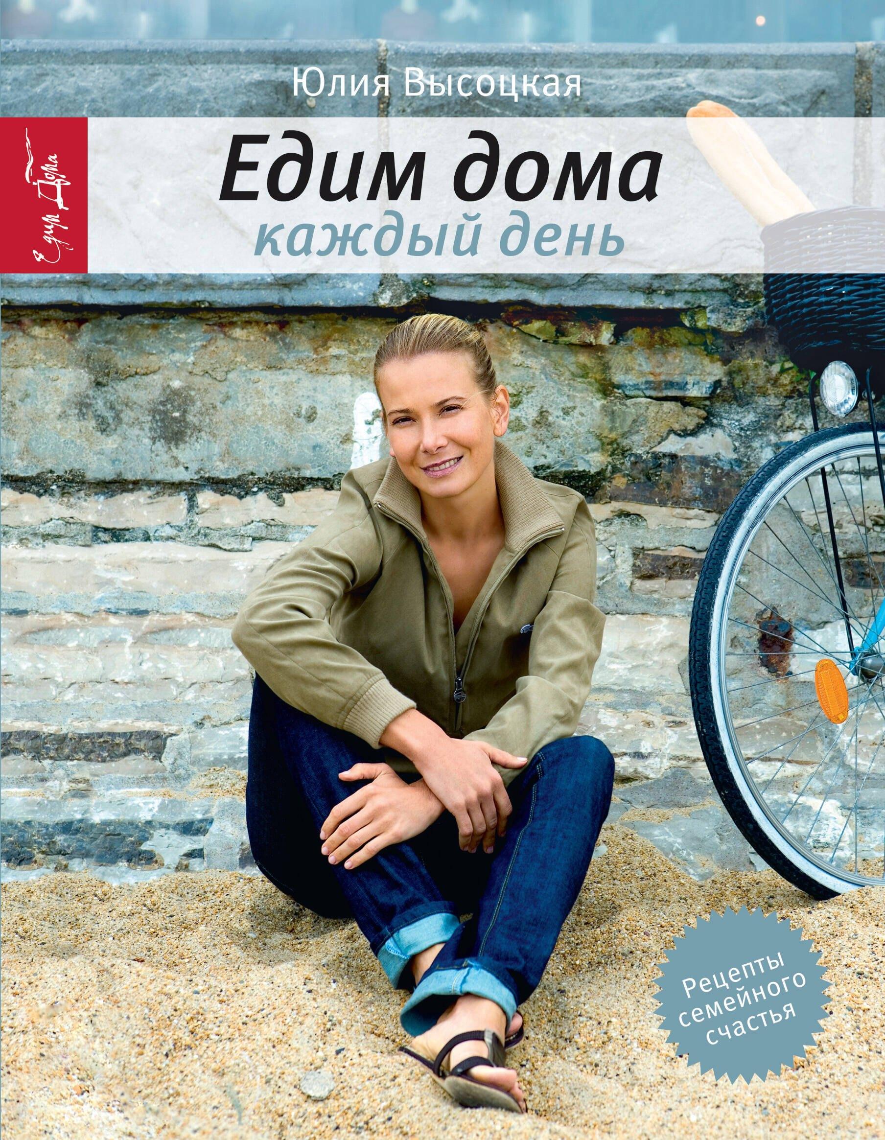 https://ndc.book24.ru/pim/products/images/e1/0c/0199894e-2108-7846-b479-65ac7e8ae10c.jpg