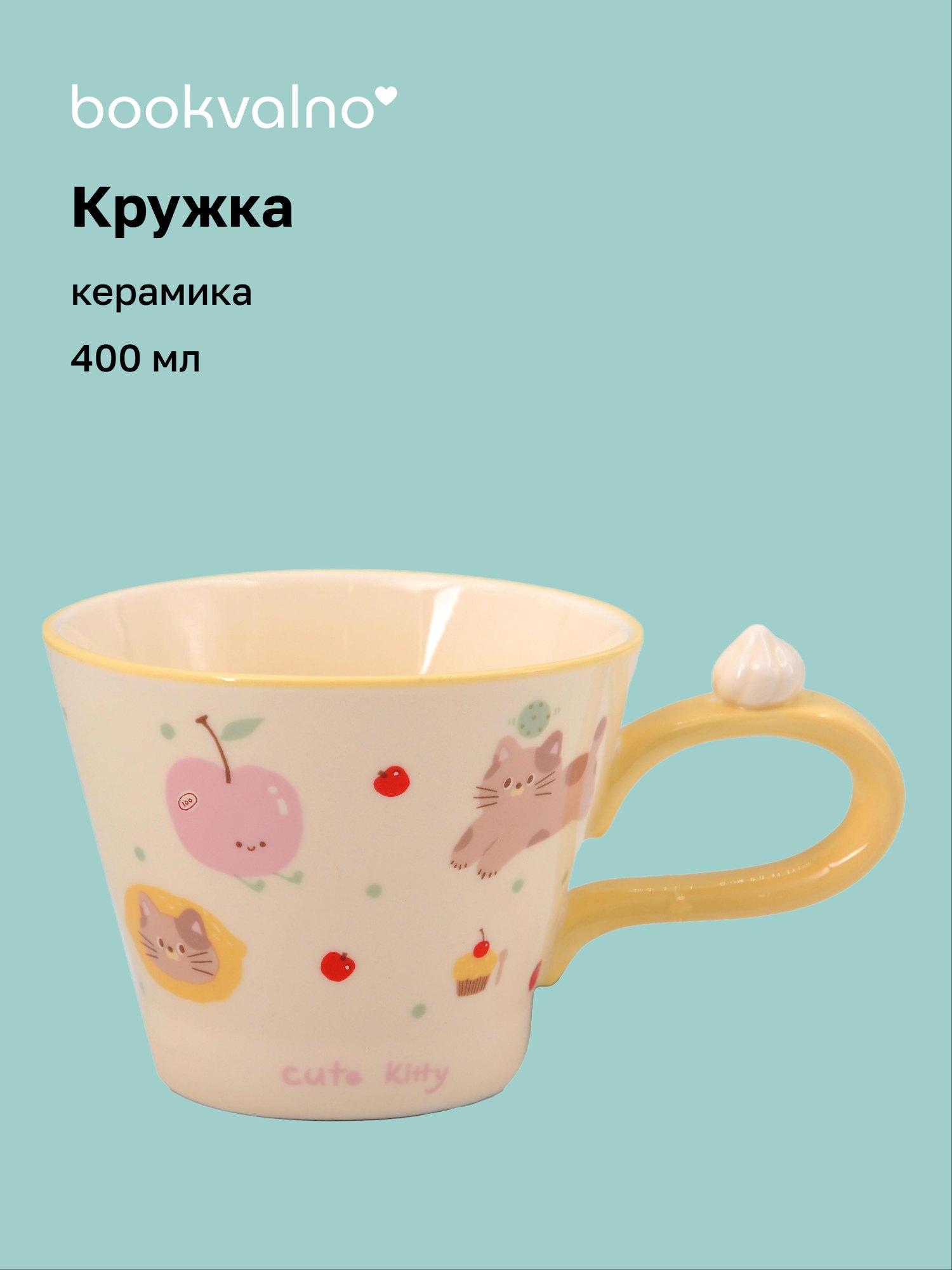 https://ndc.book24.ru/pim/products/images/e1/79/019e73e0-f46b-76bd-8217-903201bce179.jpg