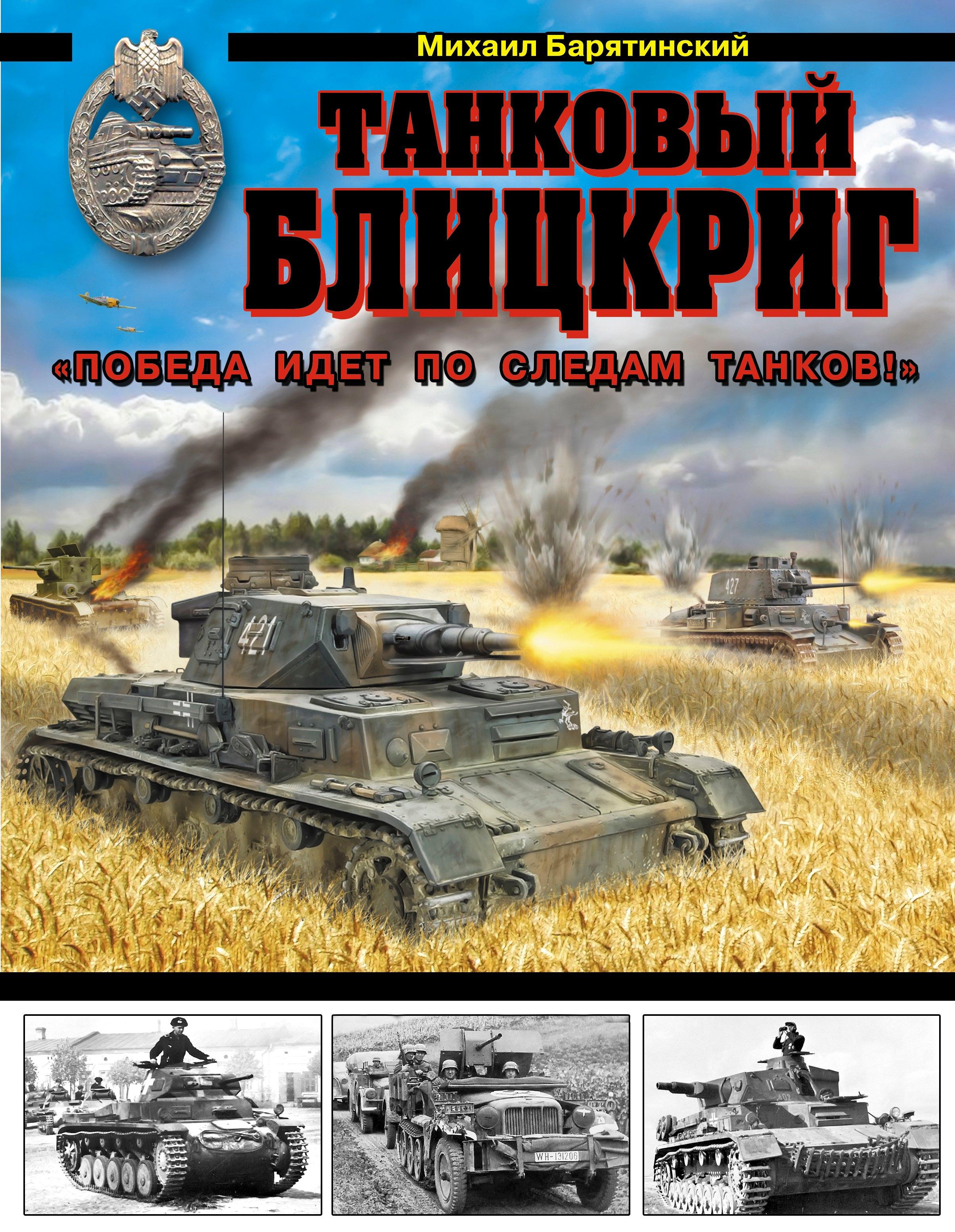 https://ndc.book24.ru/pim/products/images/e1/8a/01907d7d-bbb9-7135-84aa-ceb4d8c5e18a.jpg