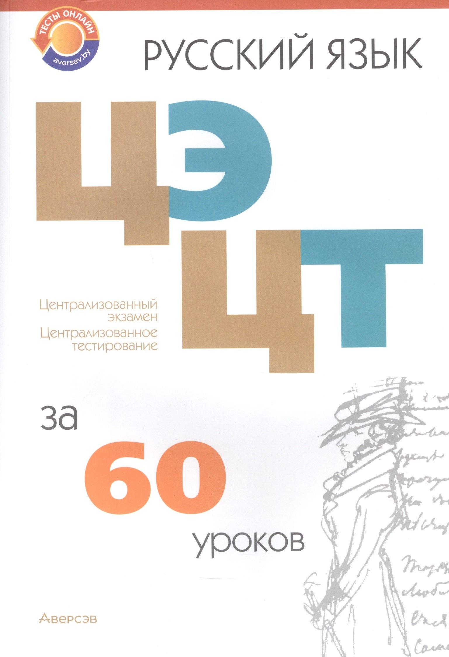 https://ndc.book24.ru/pim/products/images/e1/8e/019b69a5-acf5-7676-97cb-35160a07e18e.jpg