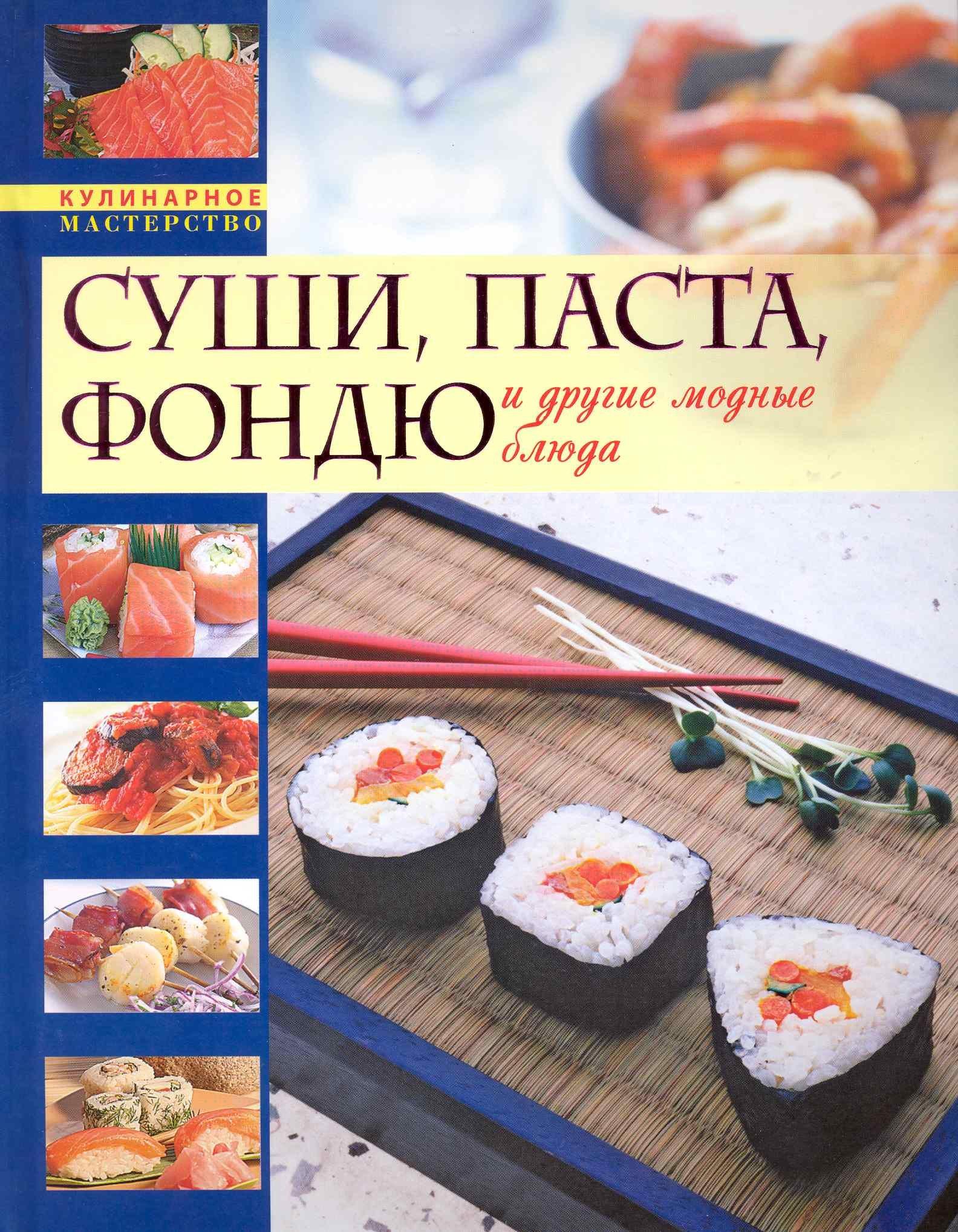 https://ndc.book24.ru/pim/products/images/e1/8f/018ed6aa-a51f-73cc-ba81-3613780be18f.jpg
