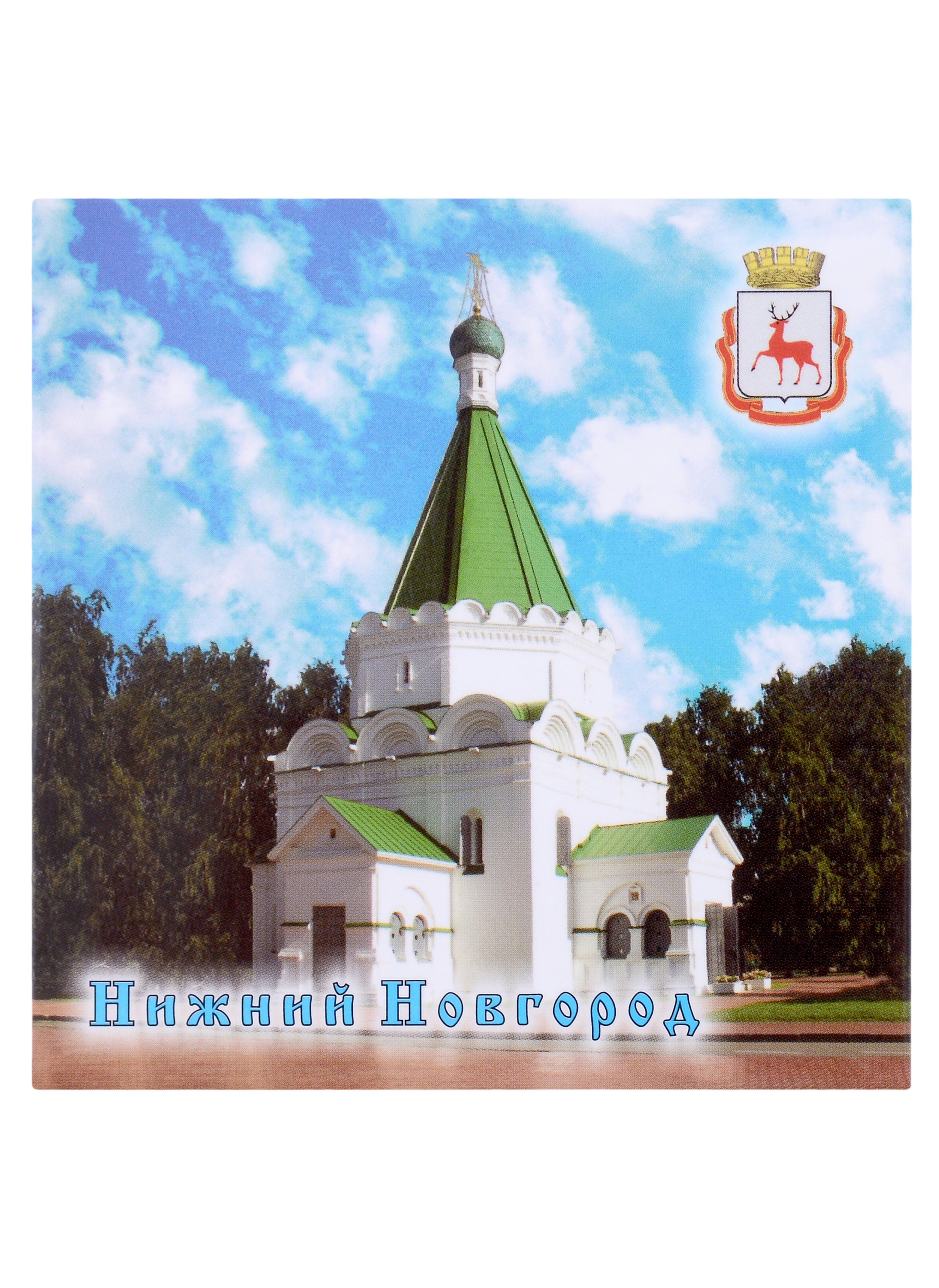 https://ndc.book24.ru/pim/products/images/e1/8f/018ed891-88f5-7bd0-9bdb-bce3b39ce18f.jpg
