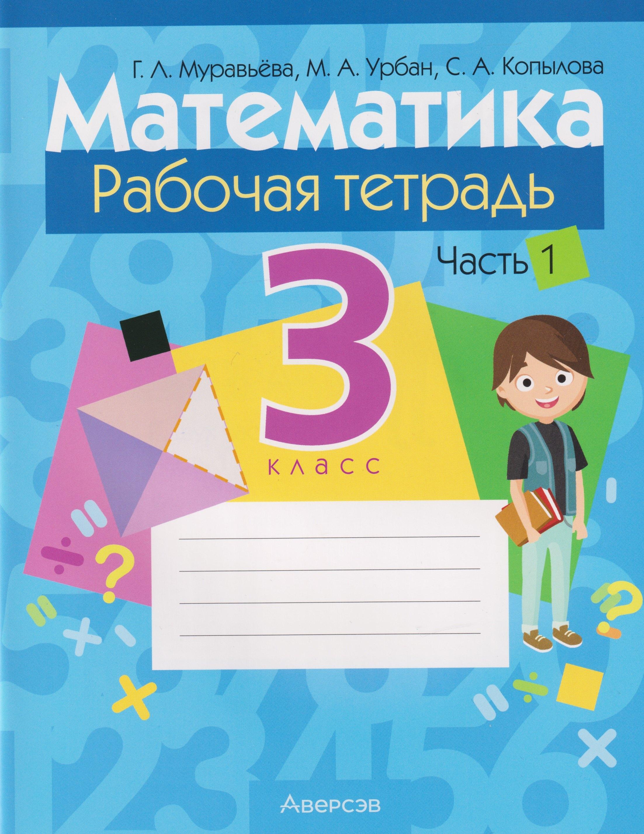 https://ndc.book24.ru/pim/products/images/e1/9f/019bb7fa-9db0-7f17-a14e-0a58b888e19f.jpg