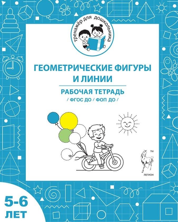 https://ndc.book24.ru/pim/products/images/e1/b1/0199a52b-d32c-71e9-9b8f-3ea358e5e1b1.jpg