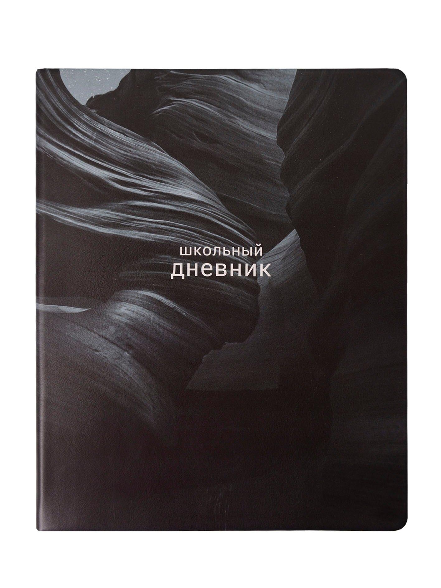 https://ndc.book24.ru/pim/products/images/e1/b8/01973ae7-4c45-7b39-adb8-26842397e1b8.jpg