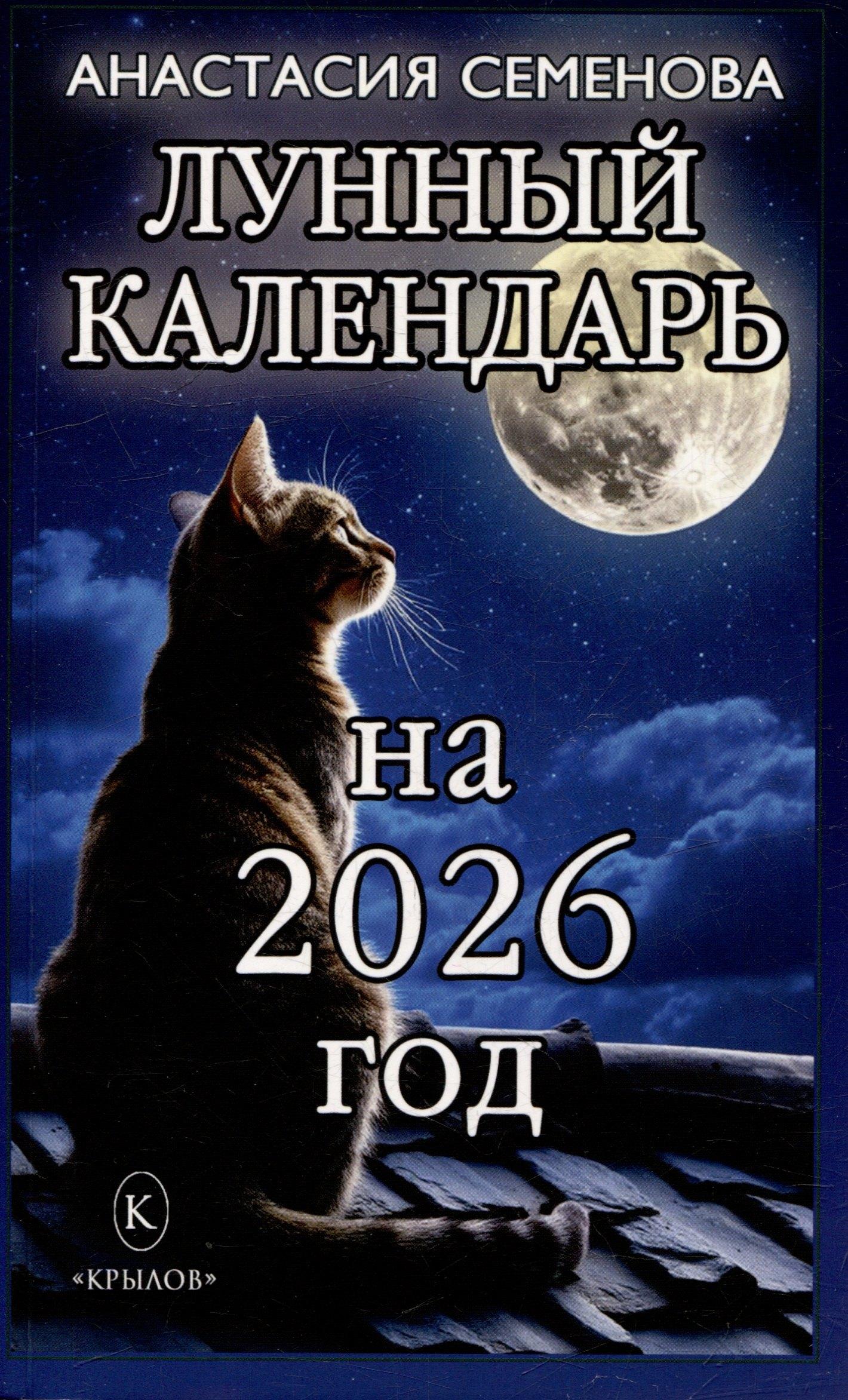 https://ndc.book24.ru/pim/products/images/e1/e0/019851cc-c669-76b1-9c3a-47877fb7e1e0.jpg