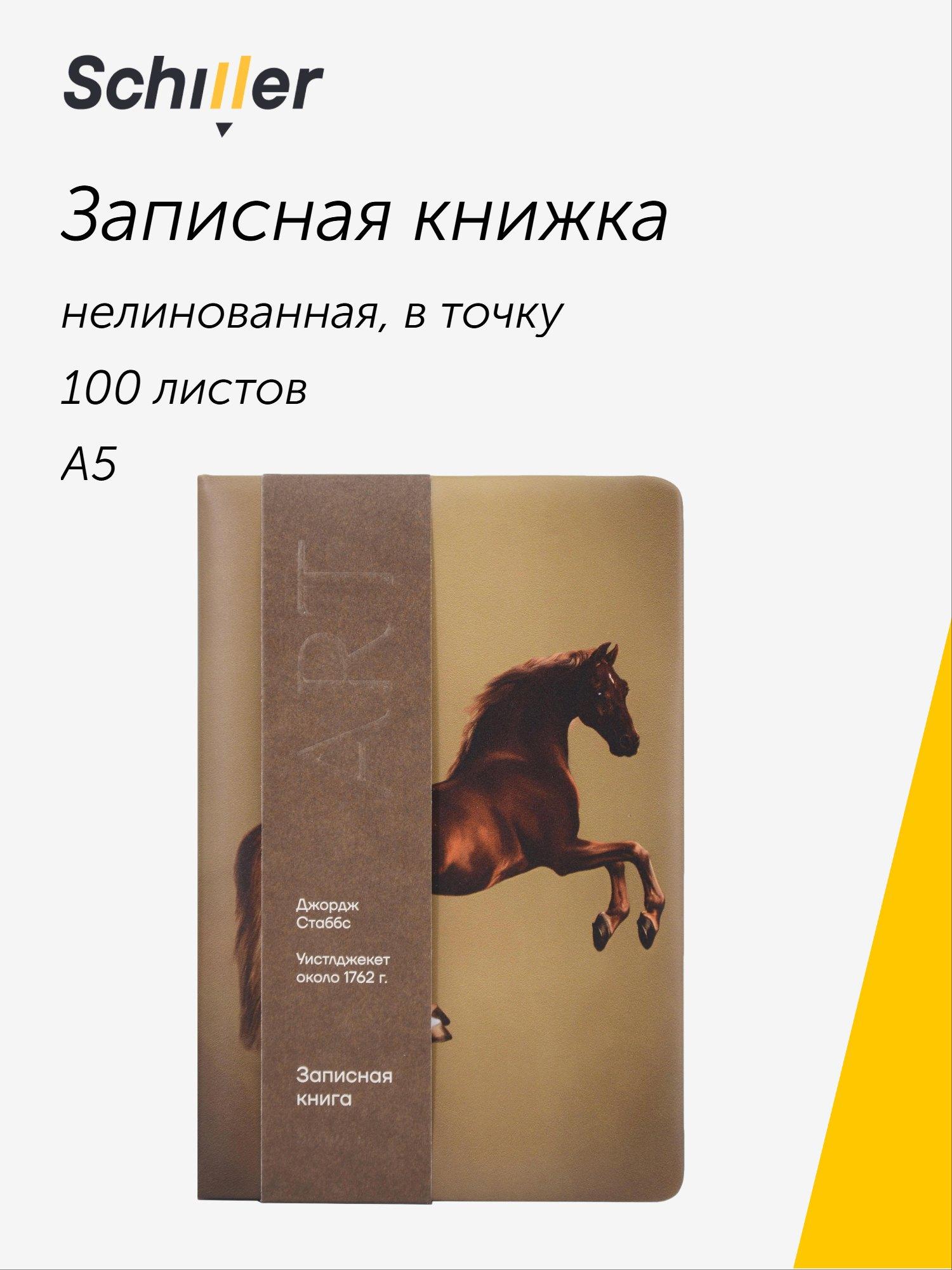 https://ndc.book24.ru/pim/products/images/e1/e1/019c04a2-9f40-7236-a568-1fdd0754e1e1.jpg