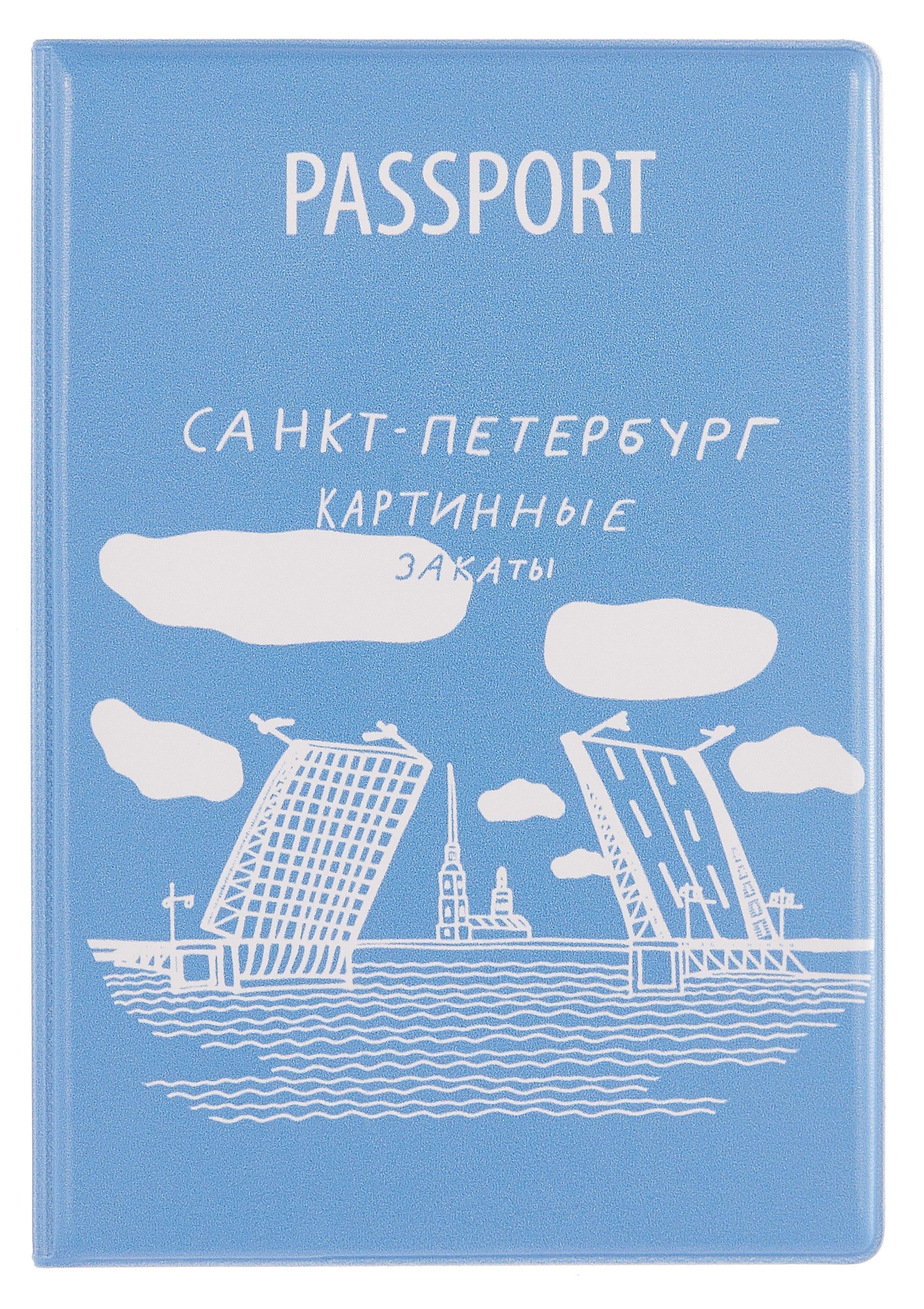 https://ndc.book24.ru/pim/products/images/e2/13/0197d626-1a31-76df-a26e-52d76f0ae213.jpg