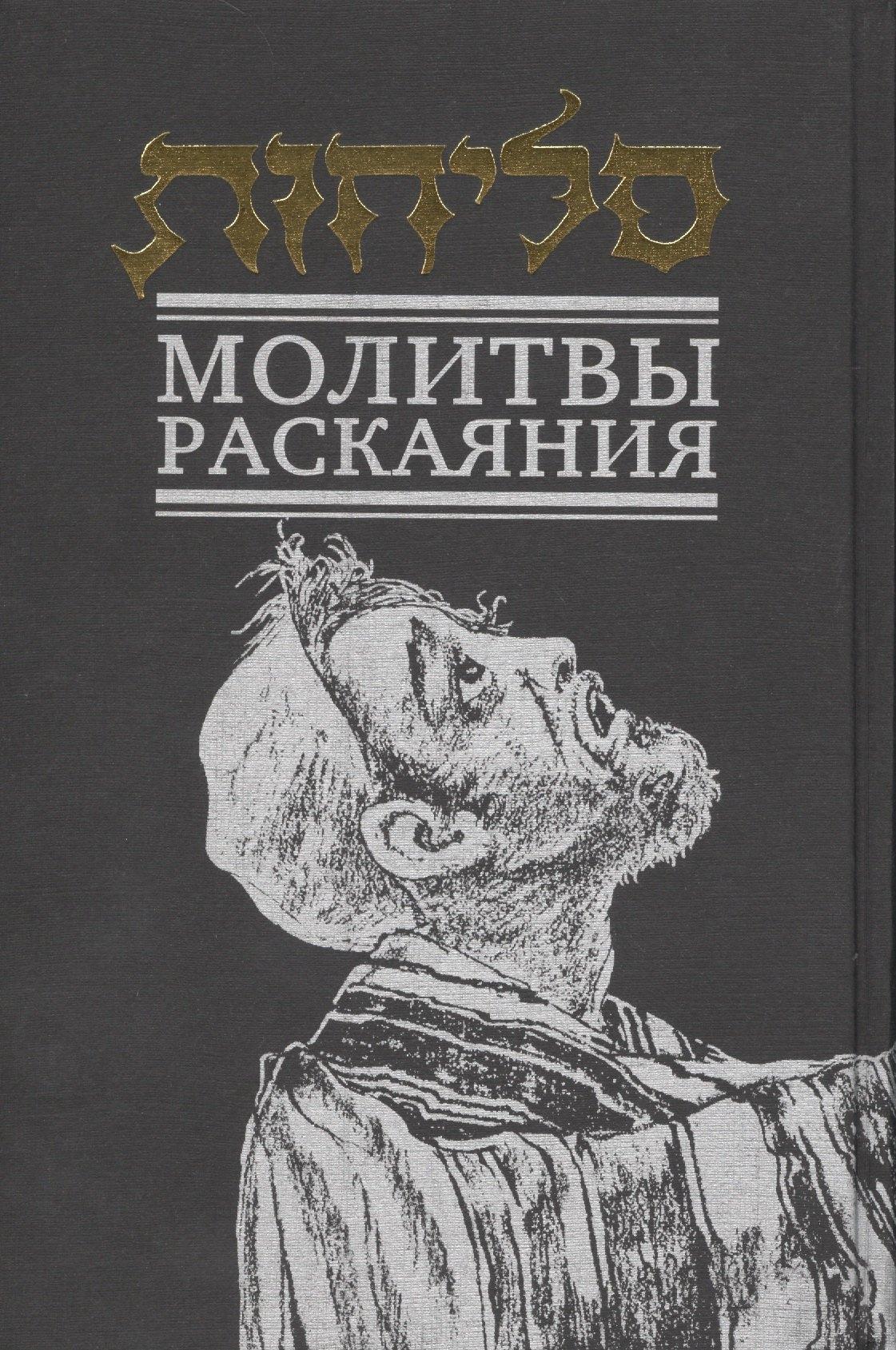 https://ndc.book24.ru/pim/products/images/e2/1f/018eda39-bf26-7089-b356-e3b09774e21f.jpg