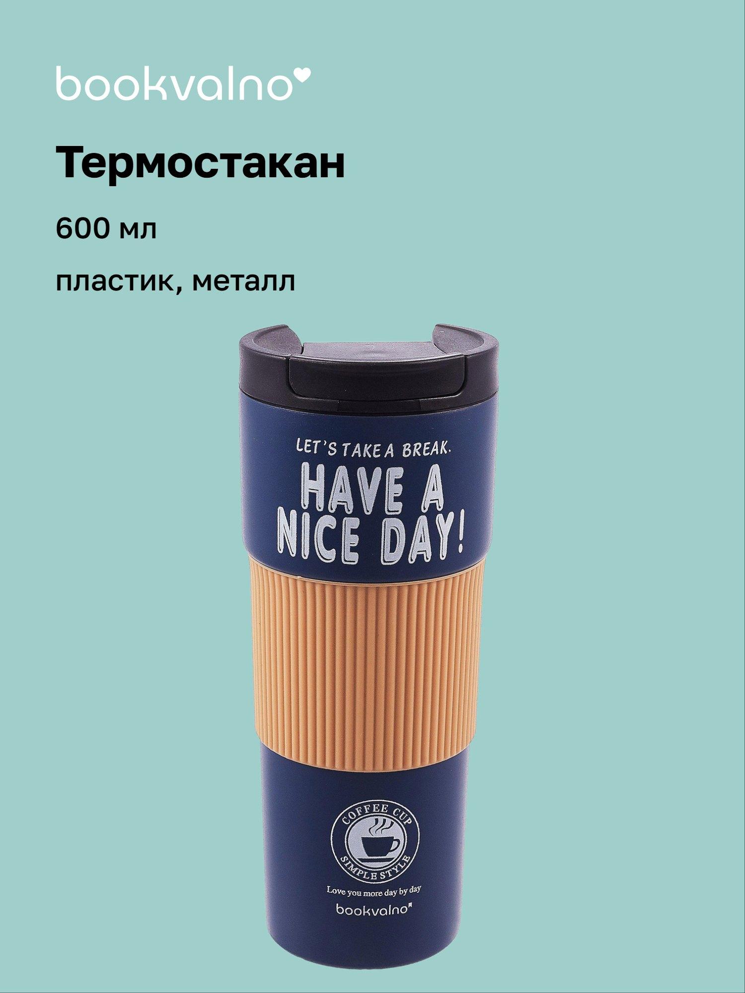 https://ndc.book24.ru/pim/products/images/e2/49/019b0d80-d663-7f2e-b3c8-2258a4ebe249.jpg