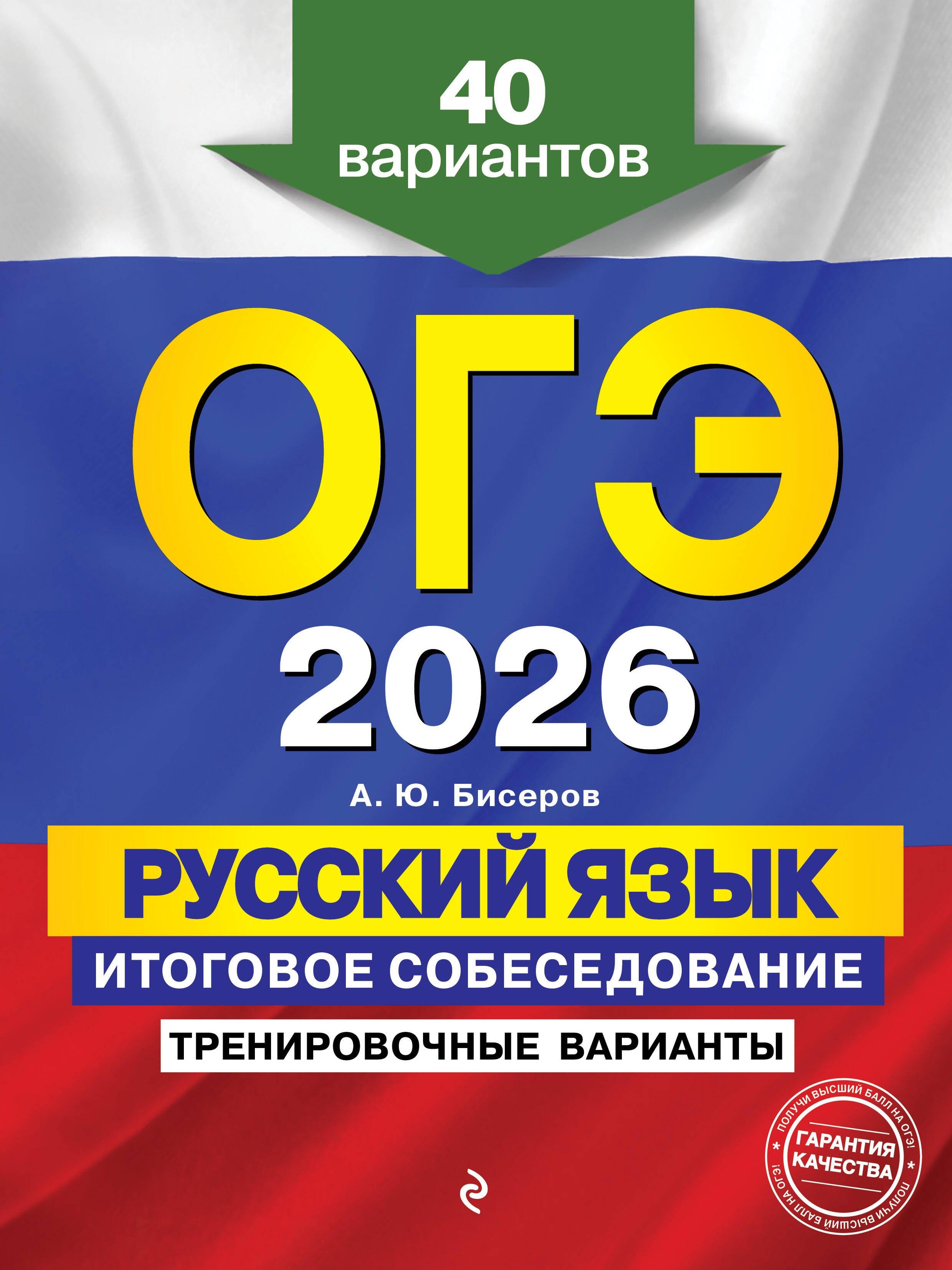https://ndc.book24.ru/pim/products/images/e2/8a/0196d7d7-0720-7f9b-aae8-a7e2d4f8e28a.jpg