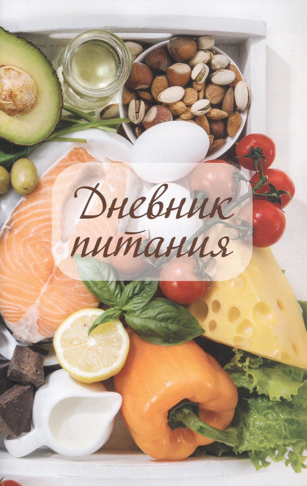 https://ndc.book24.ru/pim/products/images/e2/90/01981d71-3805-7de3-8e95-ae101c55e290.jpg