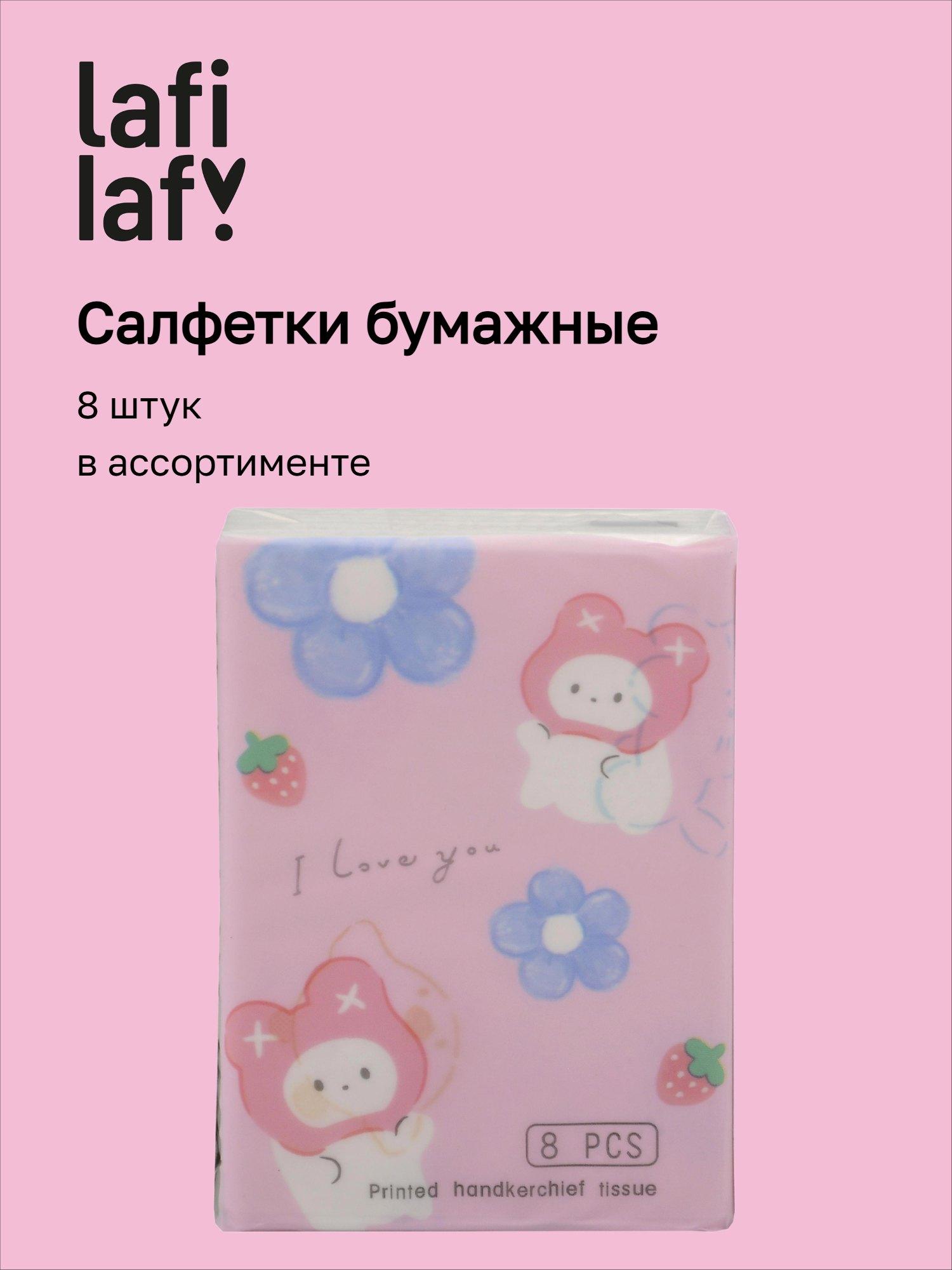 https://ndc.book24.ru/pim/products/images/e2/e8/019b35a9-4f6a-7b66-b15b-a865dfa9e2e8.jpg