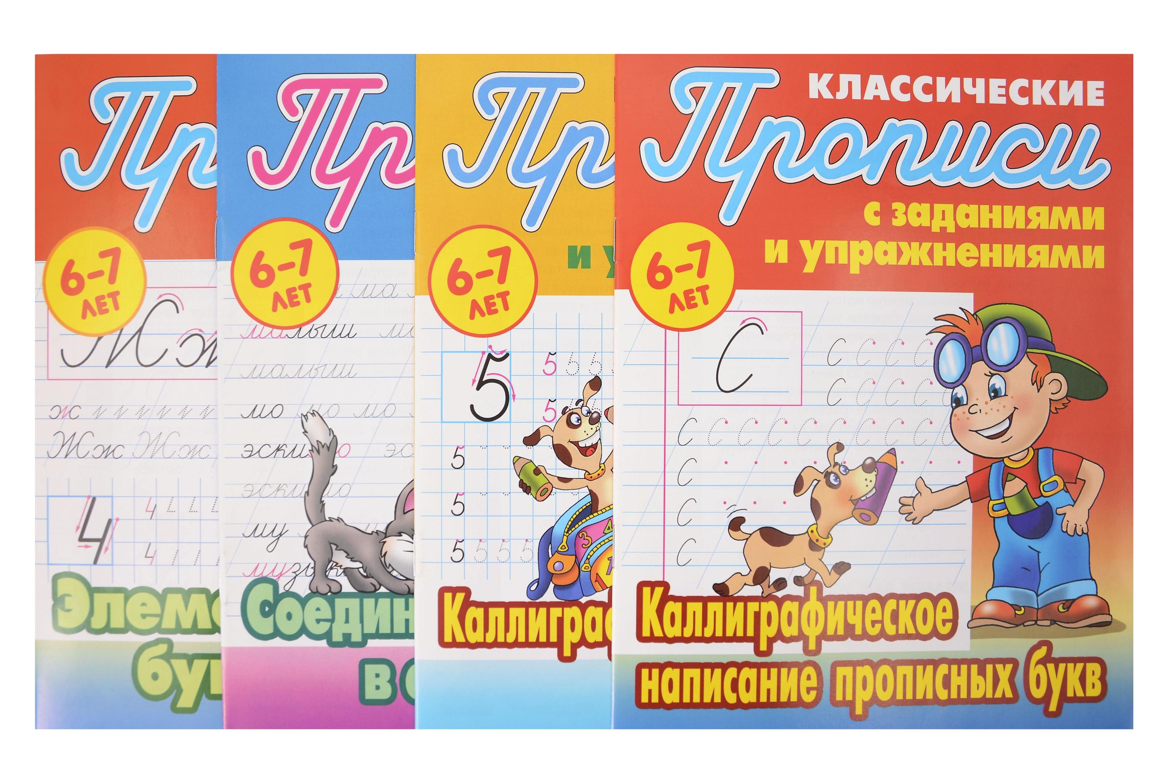 https://ndc.book24.ru/pim/products/images/e3/0c/019ce279-0500-781c-9973-77deb78be30c.jpg
