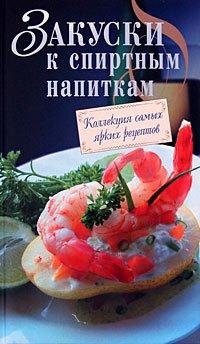 https://ndc.book24.ru/pim/products/images/e3/4f/0199e8a1-ad16-70e7-b7a4-a2bc11b9e34f.jpg