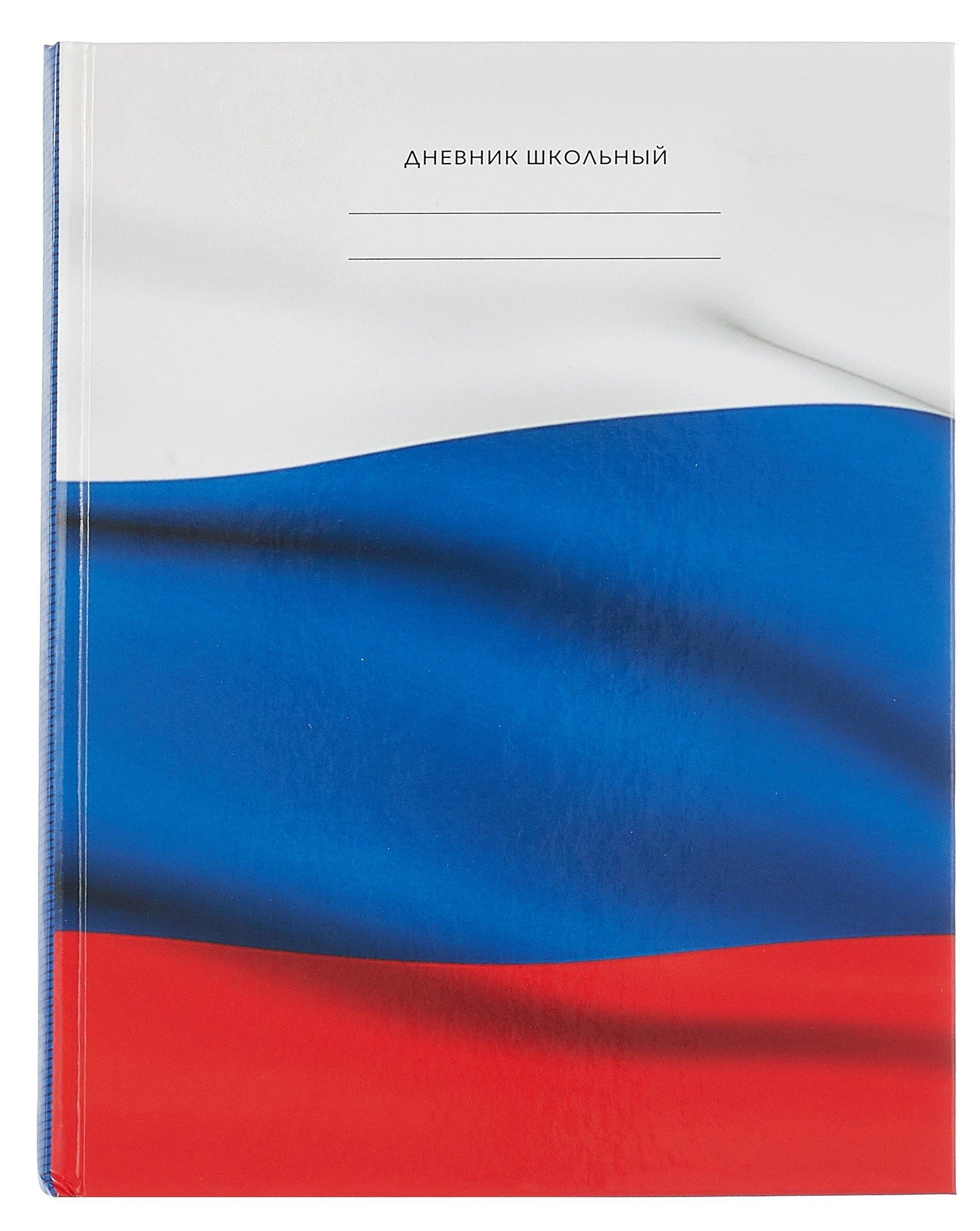 https://ndc.book24.ru/pim/products/images/e3/50/0196a150-1334-7573-869e-c652c336e350.jpg