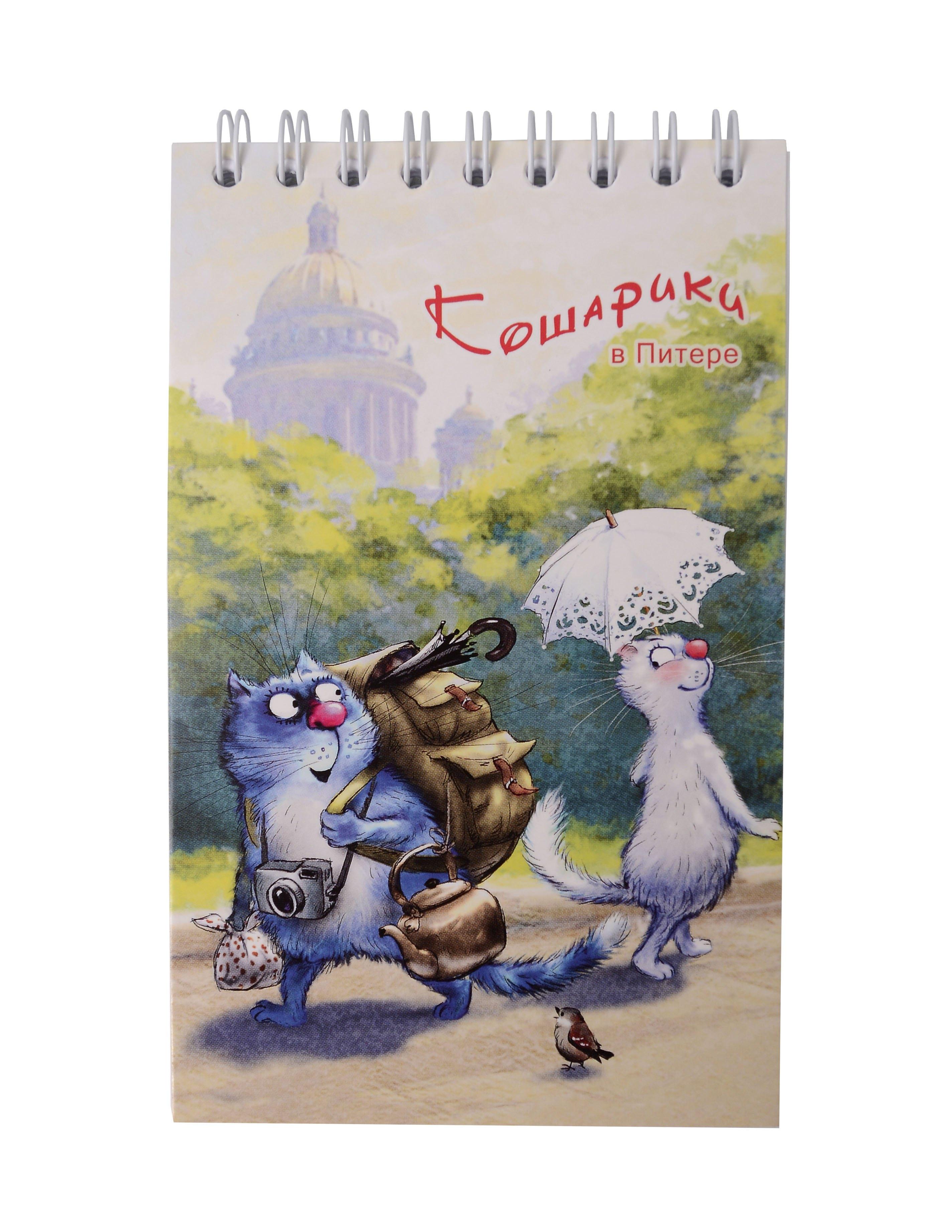 https://ndc.book24.ru/pim/products/images/e3/54/01986056-1828-71f0-97aa-fe086765e354.jpg