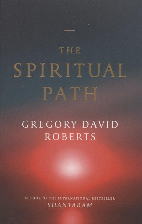 Abacus | The Spiritual Path