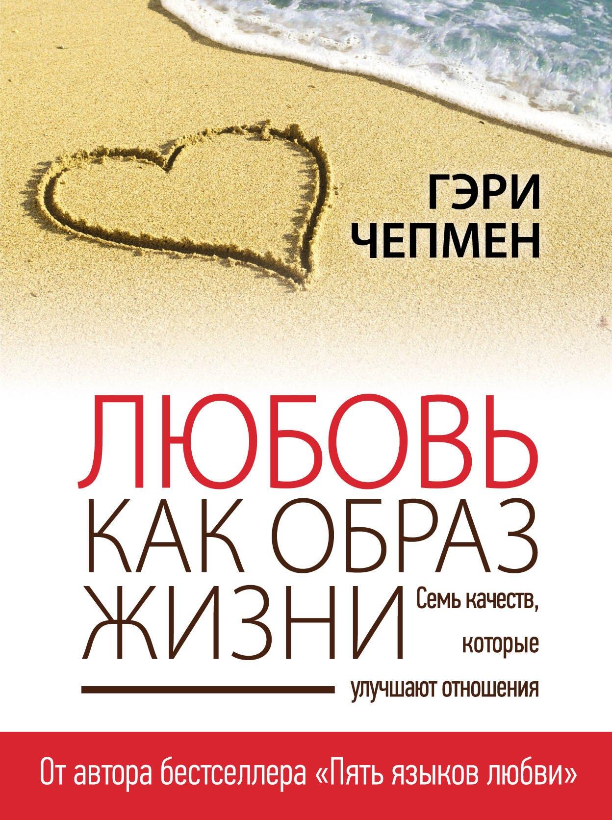 https://ndc.book24.ru/pim/products/images/e3/93/01907da7-9c65-775f-813a-4c1f1446e393.jpg