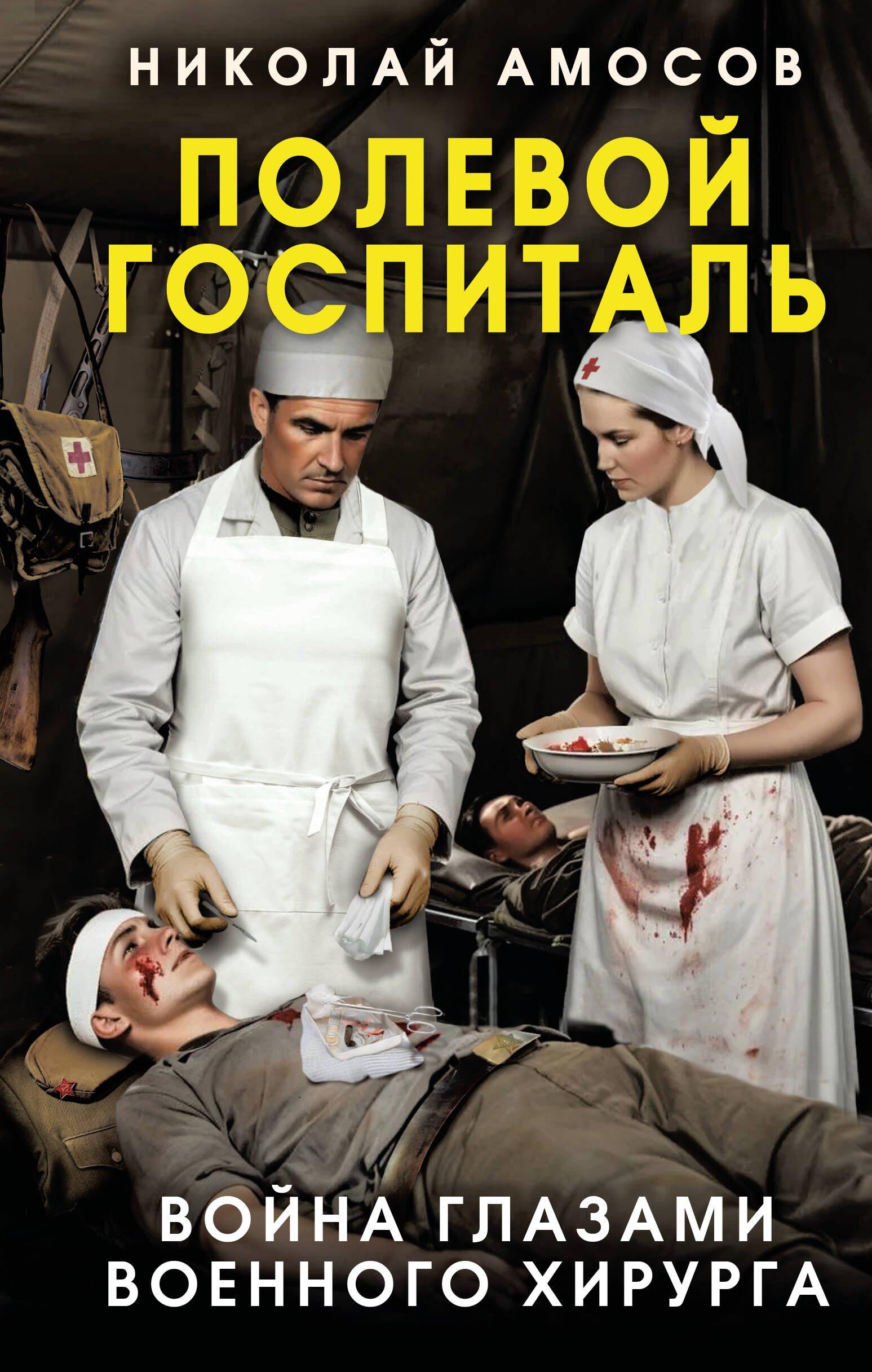 https://ndc.book24.ru/pim/products/images/e3/98/019aba0a-ab27-7a07-8abf-705520ade398.jpg