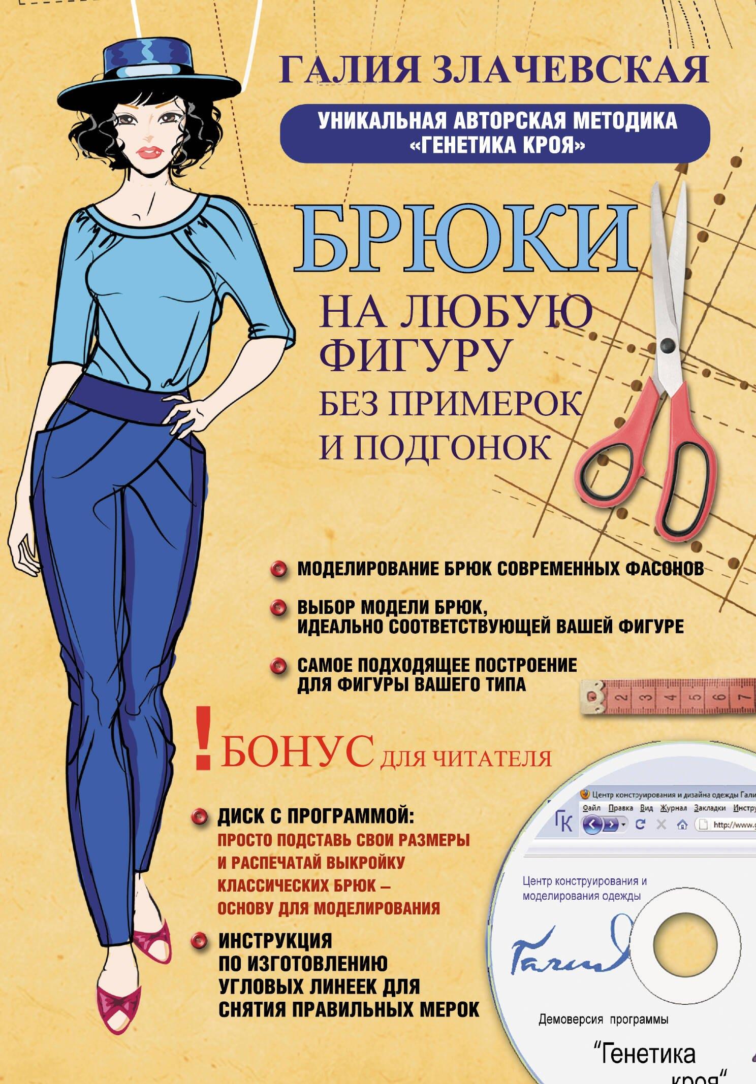 https://ndc.book24.ru/pim/products/images/e3/b4/0199e947-a890-713a-a099-07f2a121e3b4.jpg