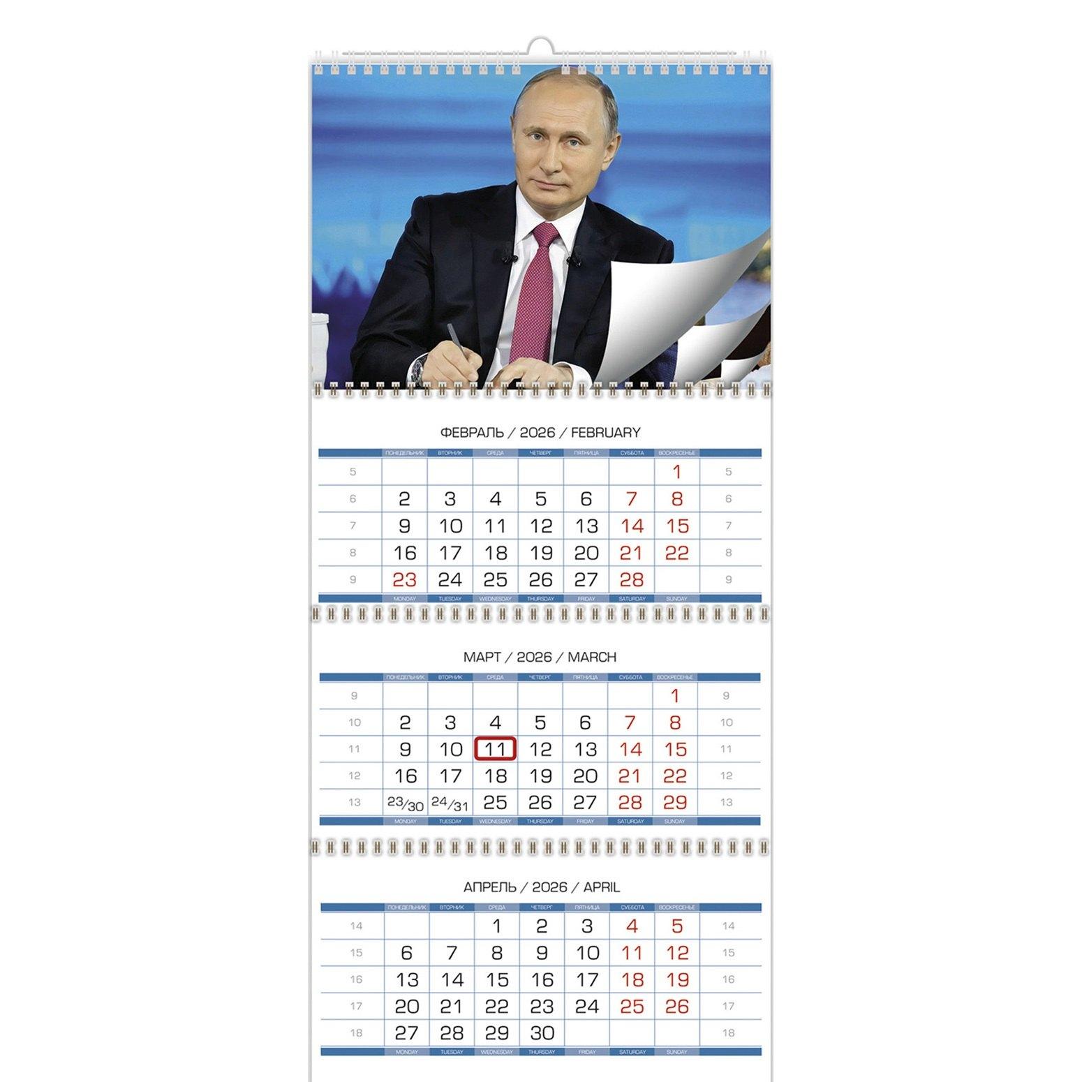 https://ndc.book24.ru/pim/products/images/e3/d7/0199588b-50ec-7408-99ef-2217d262e3d7.jpg