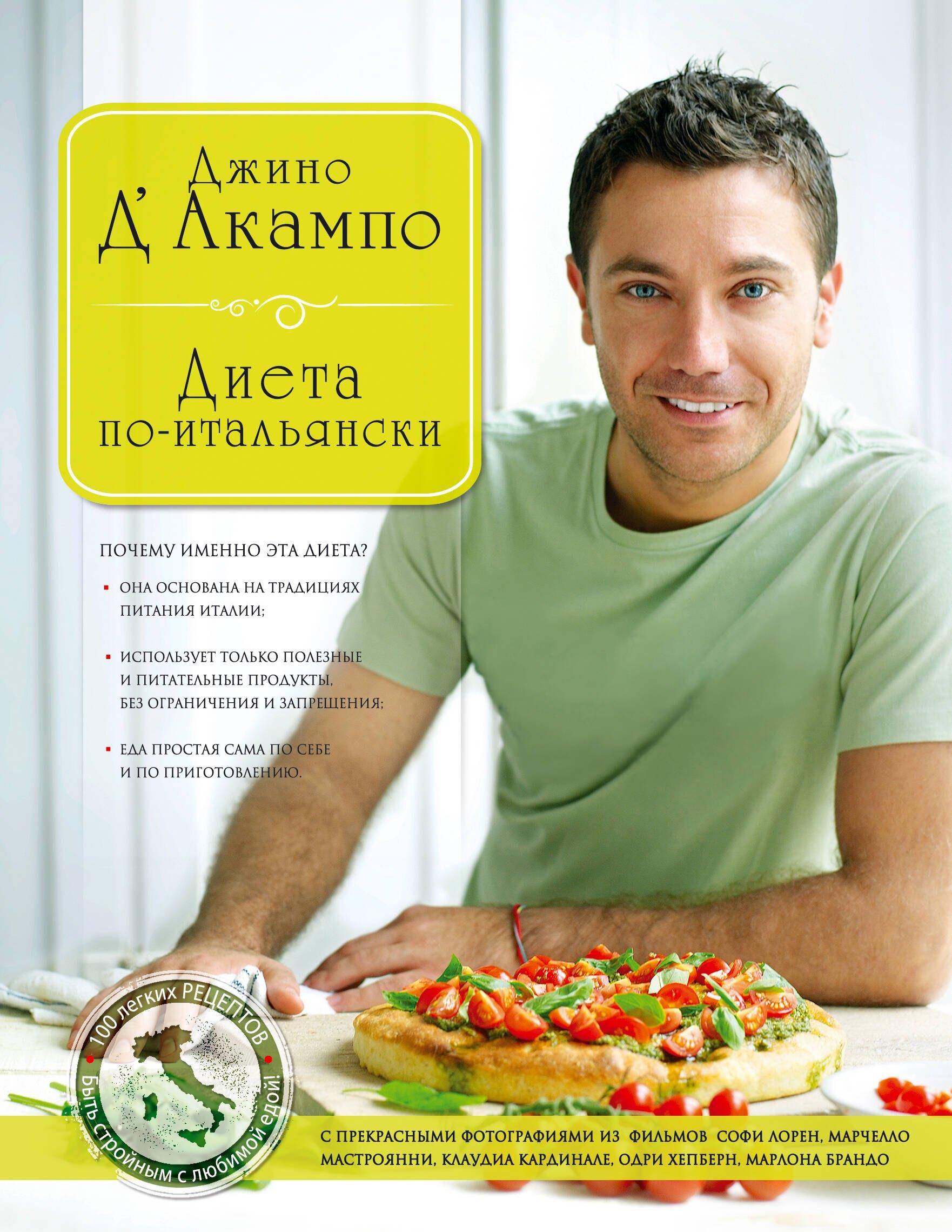 https://ndc.book24.ru/pim/products/images/e3/d9/01907c6b-d930-7599-b947-072b4df9e3d9.jpg
