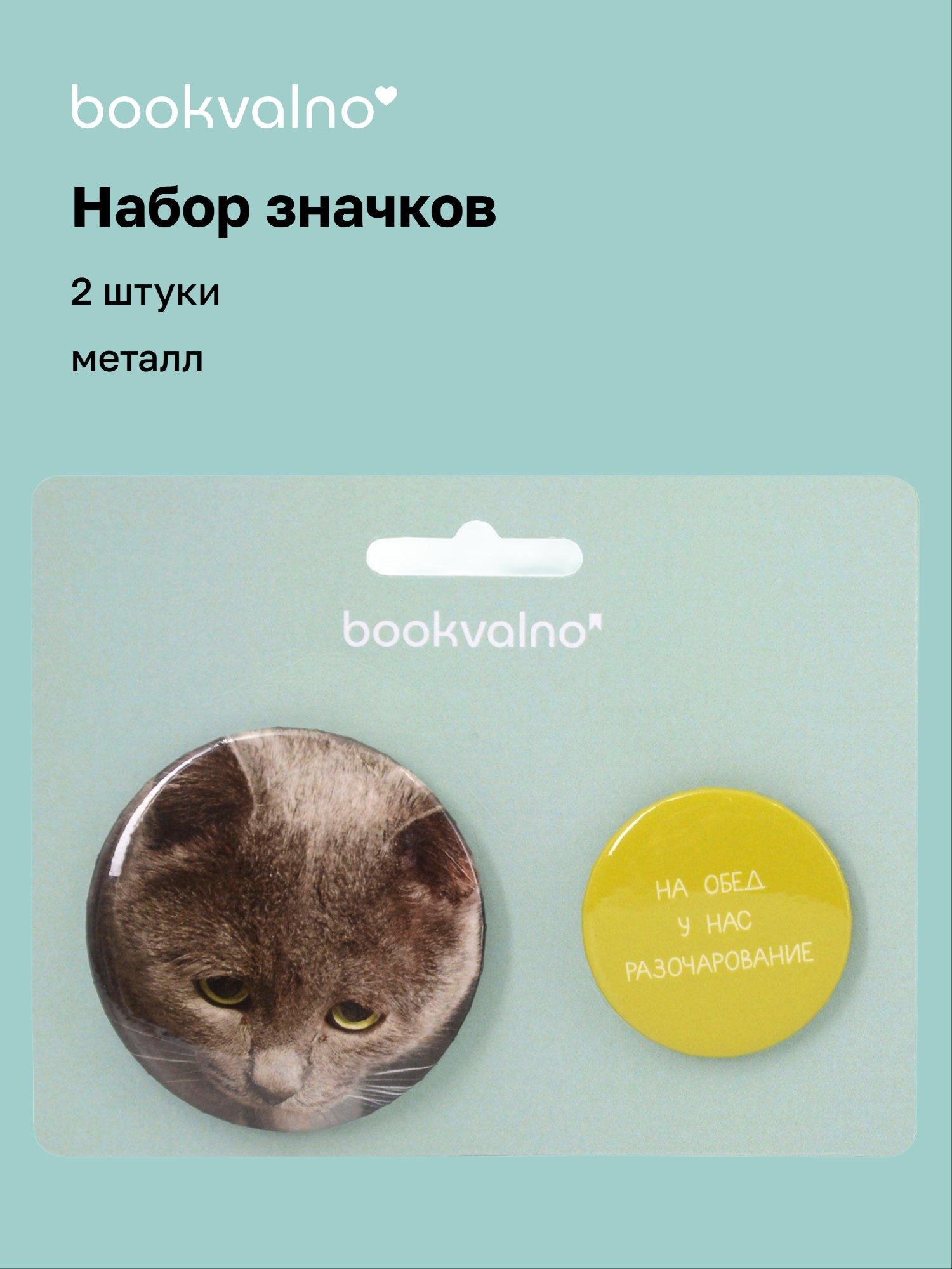 https://ndc.book24.ru/pim/products/images/e3/e1/019b0d63-29ee-77e1-a539-c12f30e4e3e1.jpg