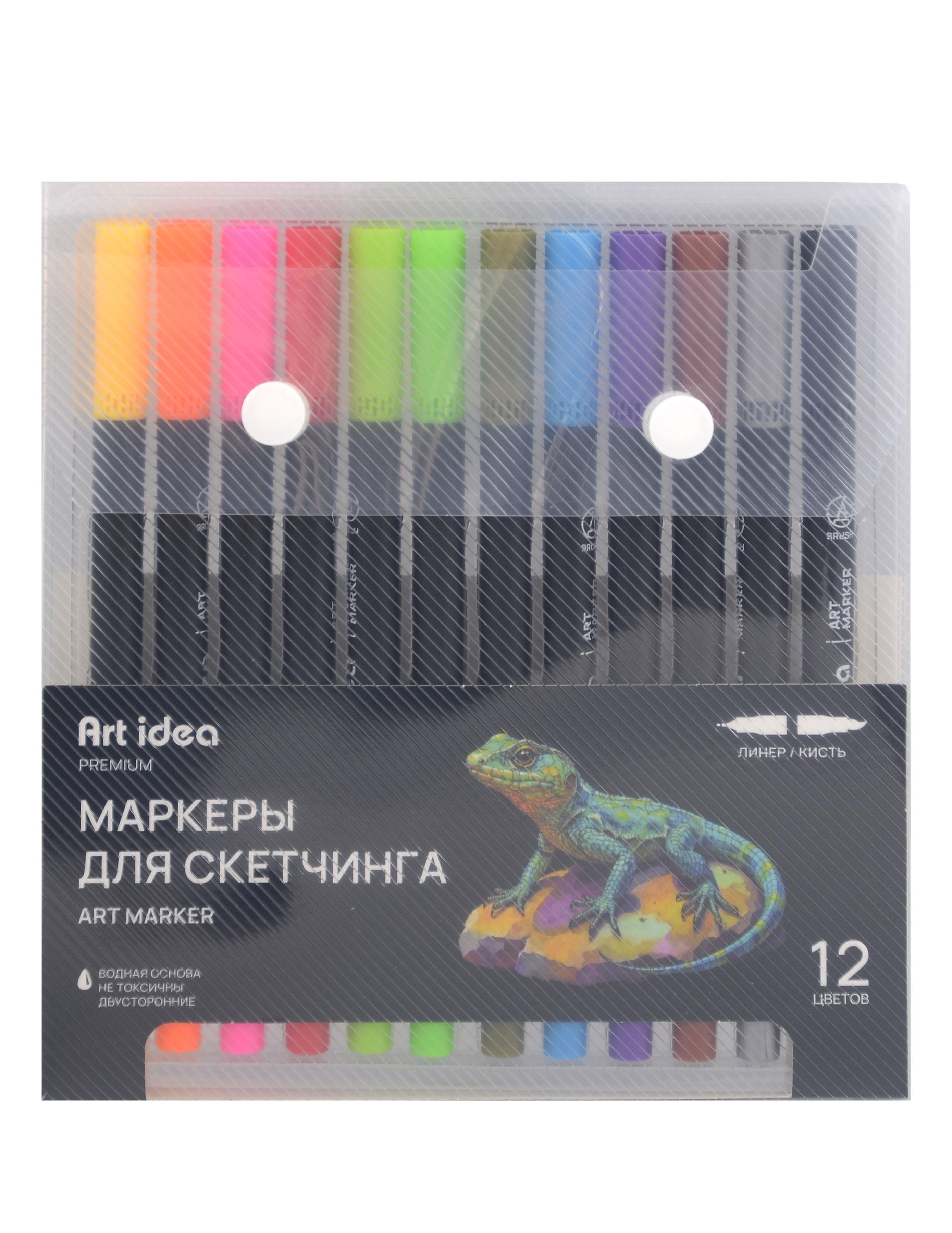 https://ndc.book24.ru/pim/products/images/e3/e7/019a979f-b211-7aaf-8802-be8744a6e3e7.jpg