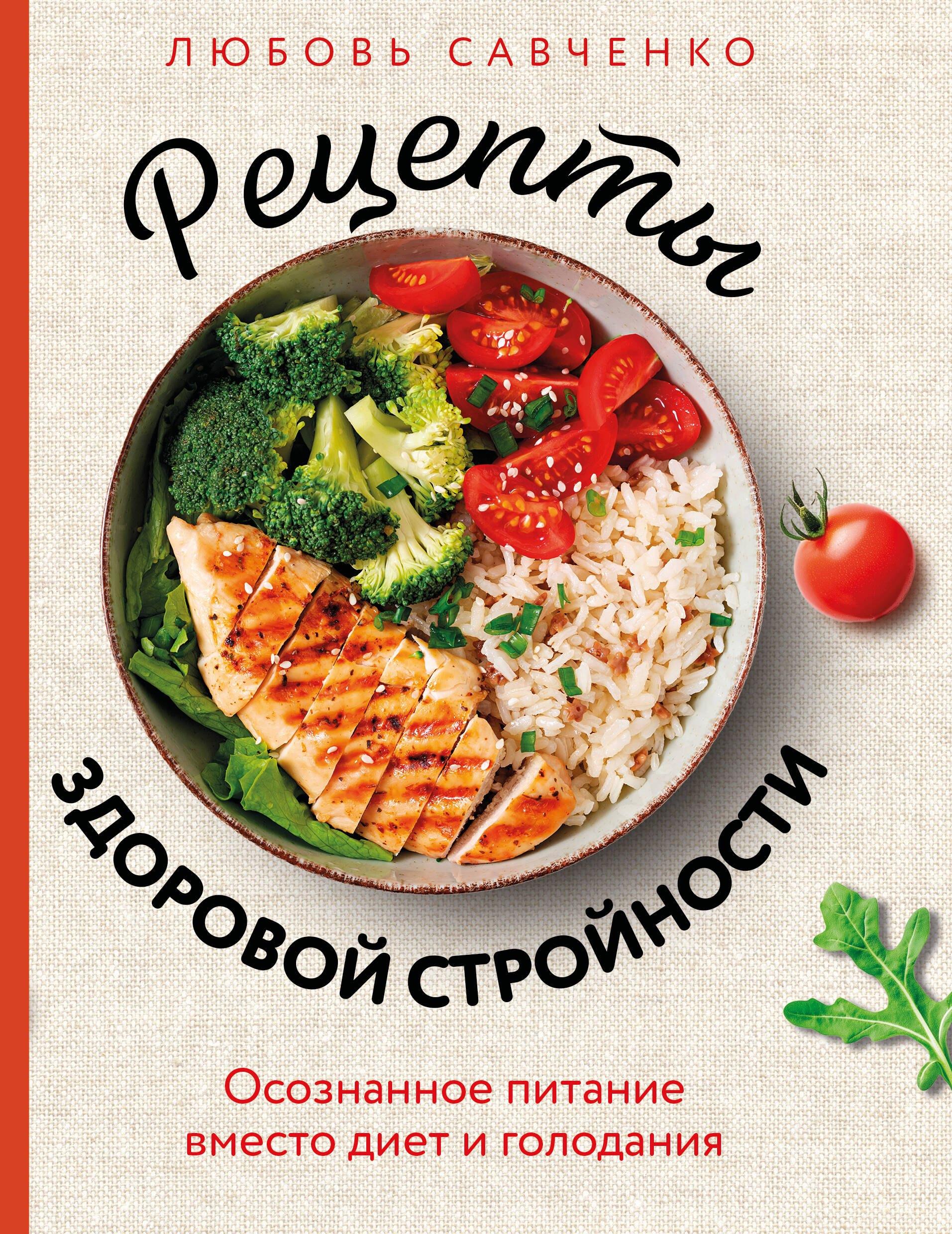 https://ndc.book24.ru/pim/products/images/e4/2a/019ac994-c54f-7fe2-82fa-2cb54308e42a.jpg