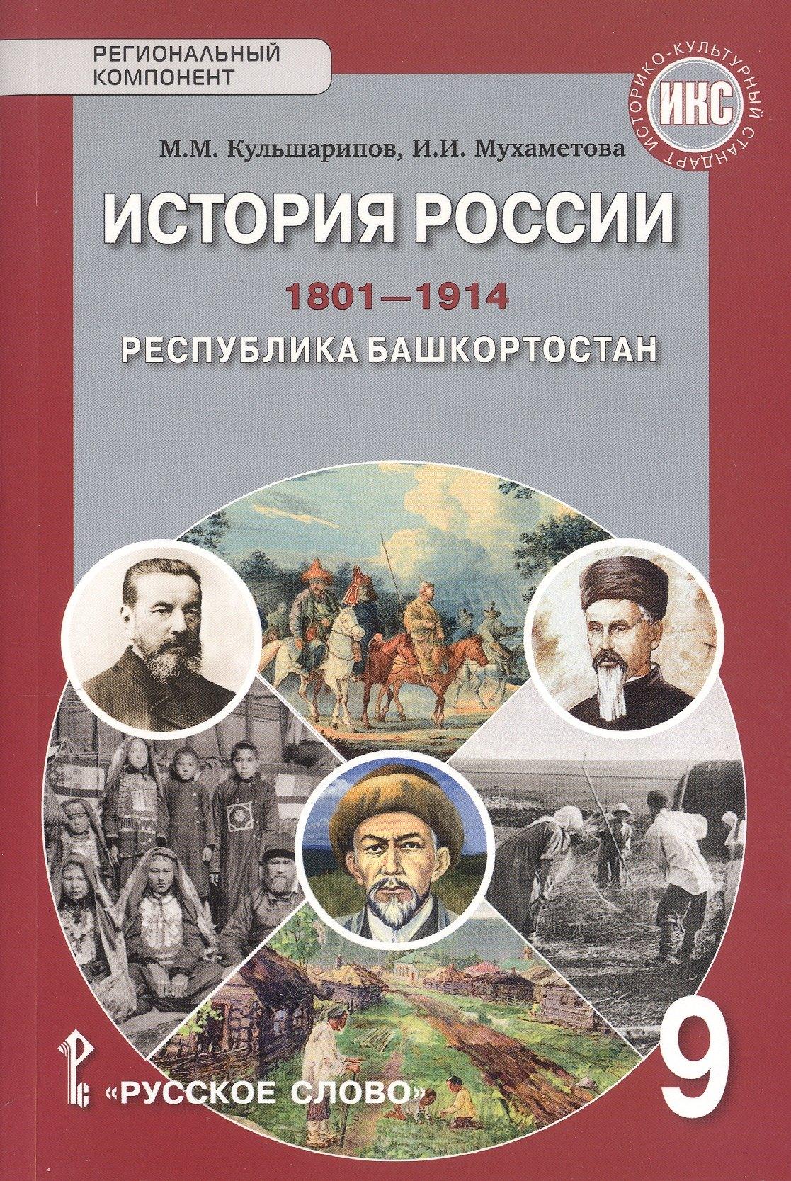 https://ndc.book24.ru/pim/products/images/e4/2d/0198a3b7-0d96-7033-9fe1-54c250cde42d.jpg